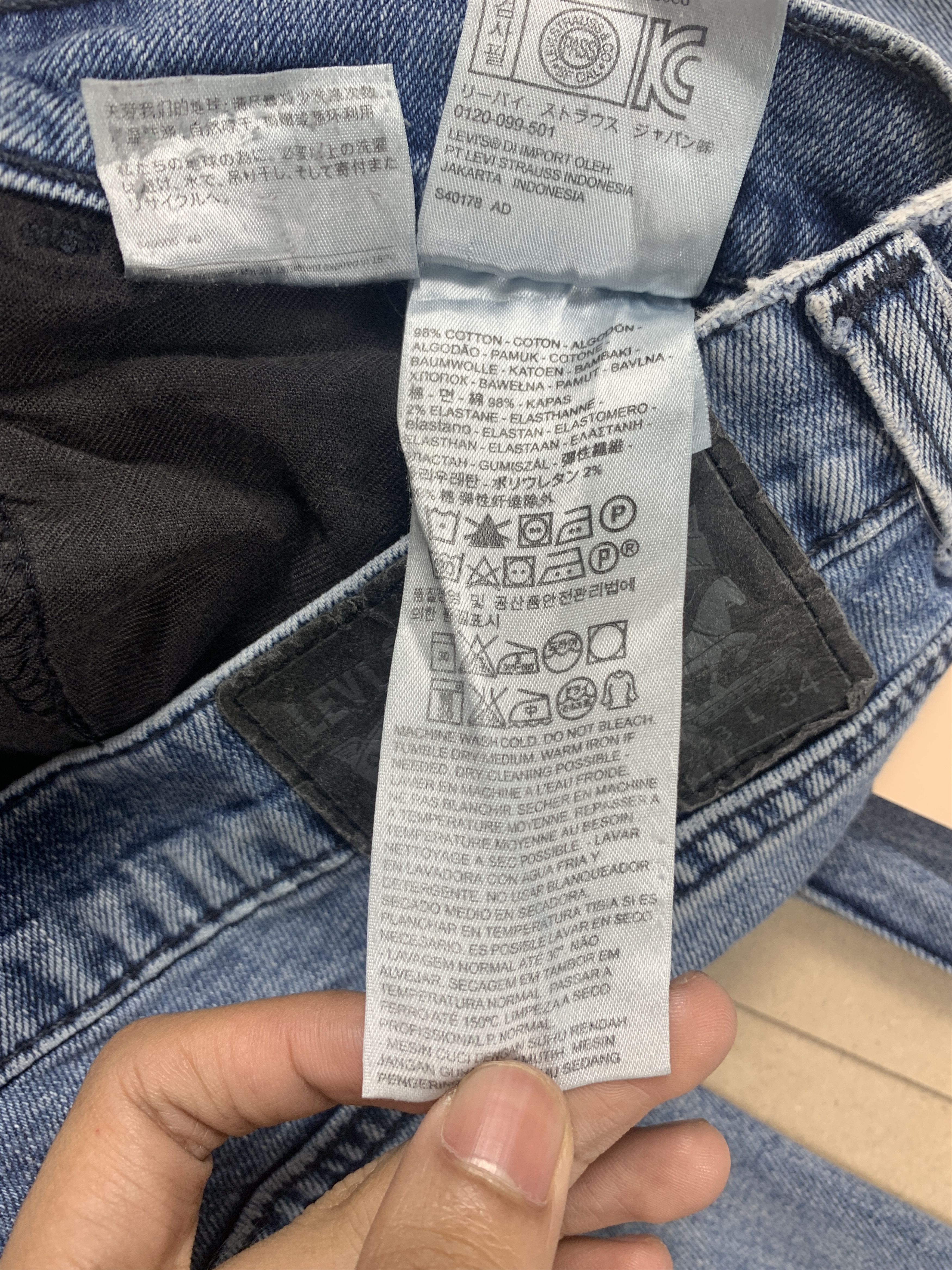 Levi's × Vintage Vintage LEVI'S 511 Black Label Men Slim Fit Jeans P0058 Size US 32 / EU 48 - 14 Thumbnail