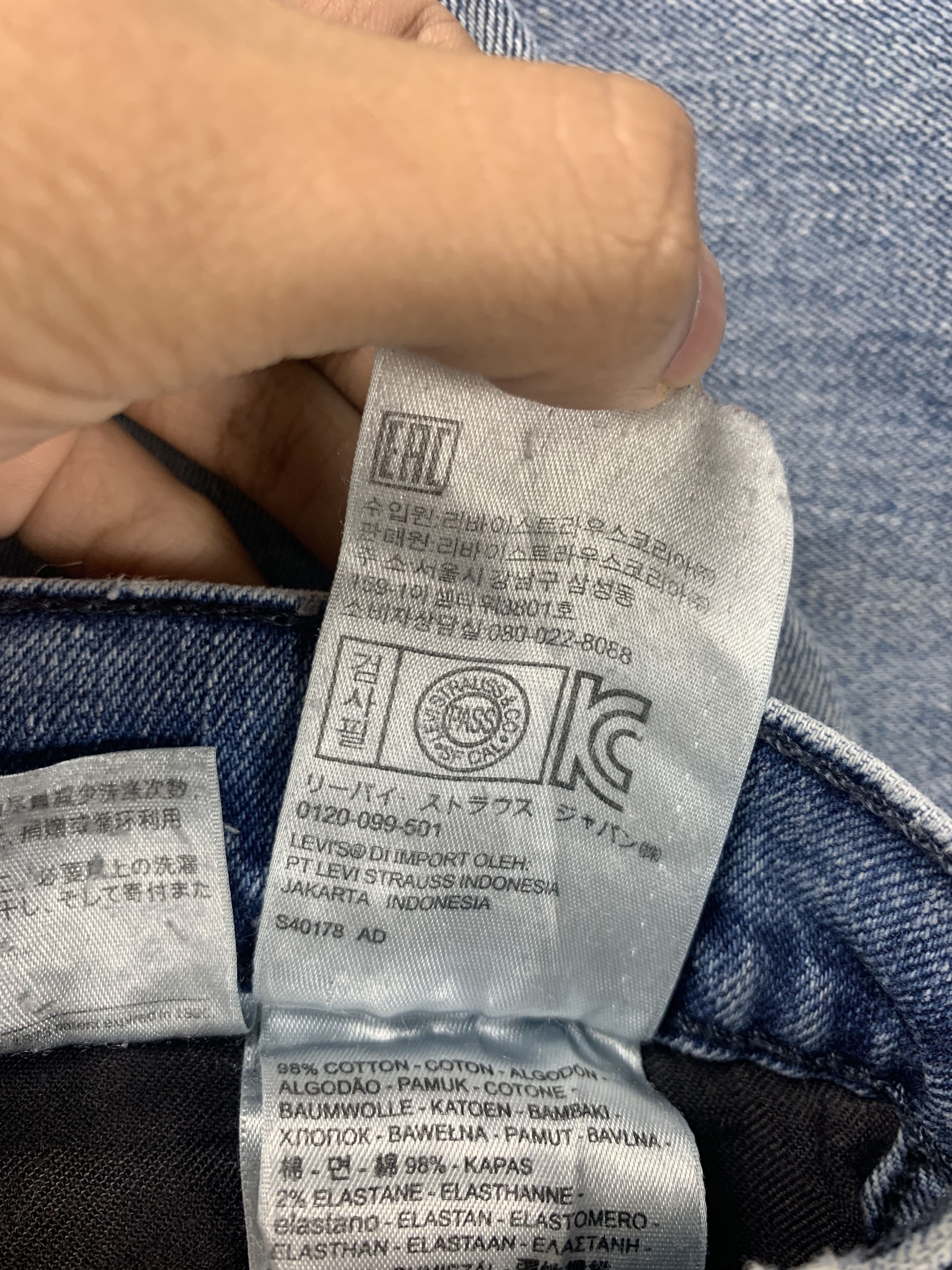 Levi's × Vintage Vintage LEVI'S 511 Black Label Men Slim Fit Jeans P0058 Size US 32 / EU 48 - 13 Thumbnail