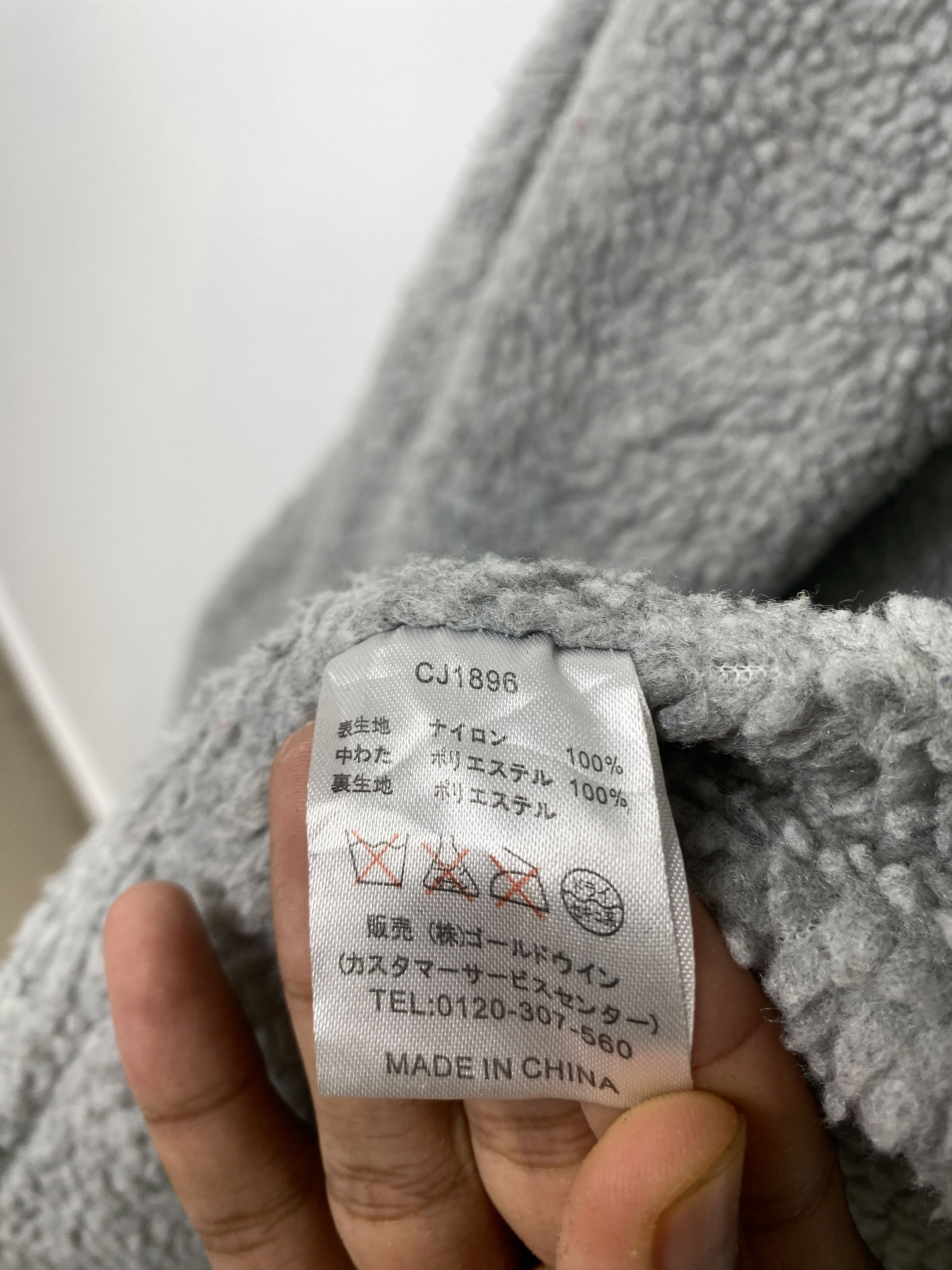 Champion Vintage Champion Hoodie Sherpa Lining Long Jacket J1339 Size US M / EU 48-50 / 2 - 12 Thumbnail