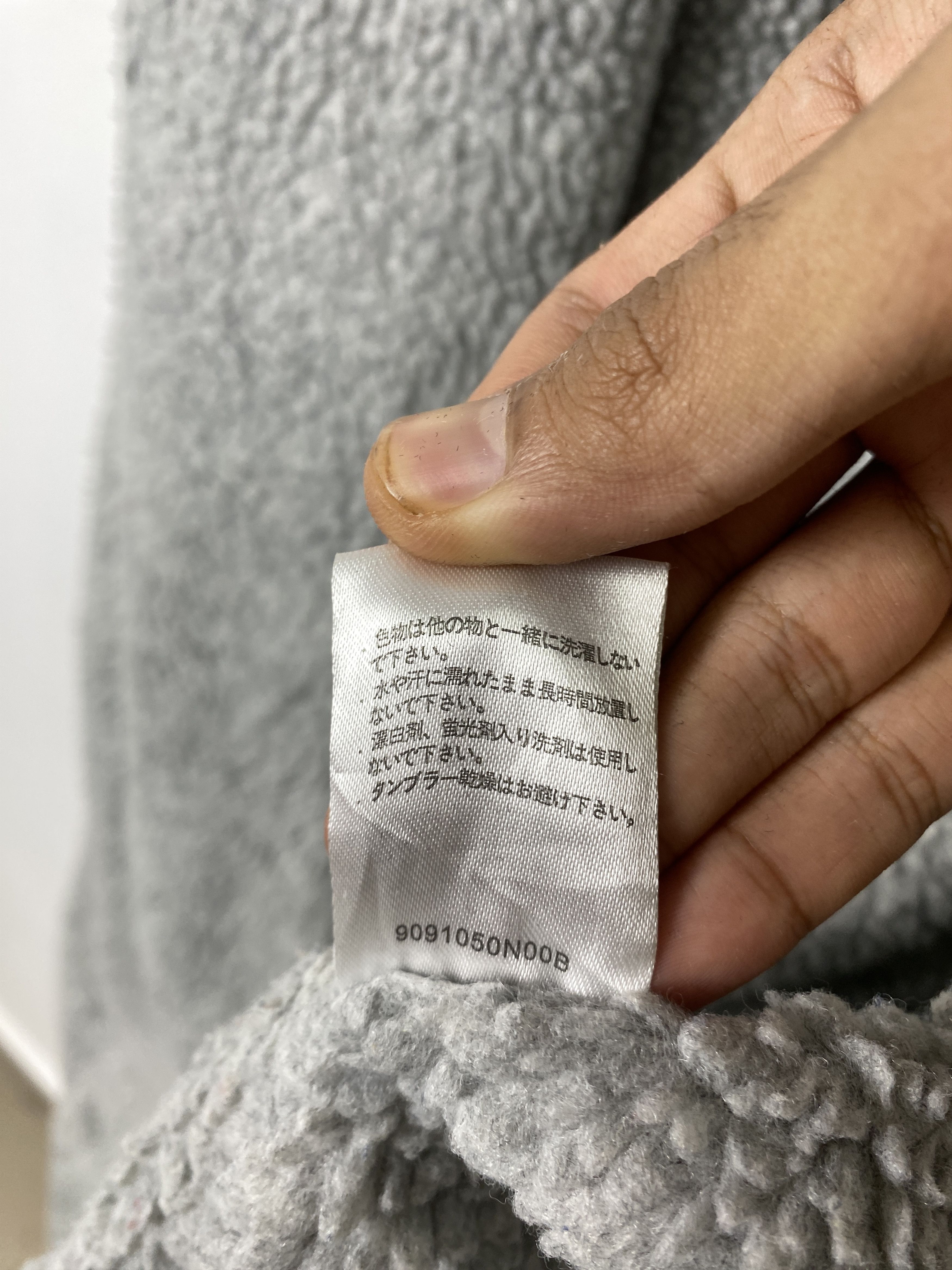 Champion Vintage Champion Hoodie Sherpa Lining Long Jacket J1339 Size US M / EU 48-50 / 2 - 13 Thumbnail