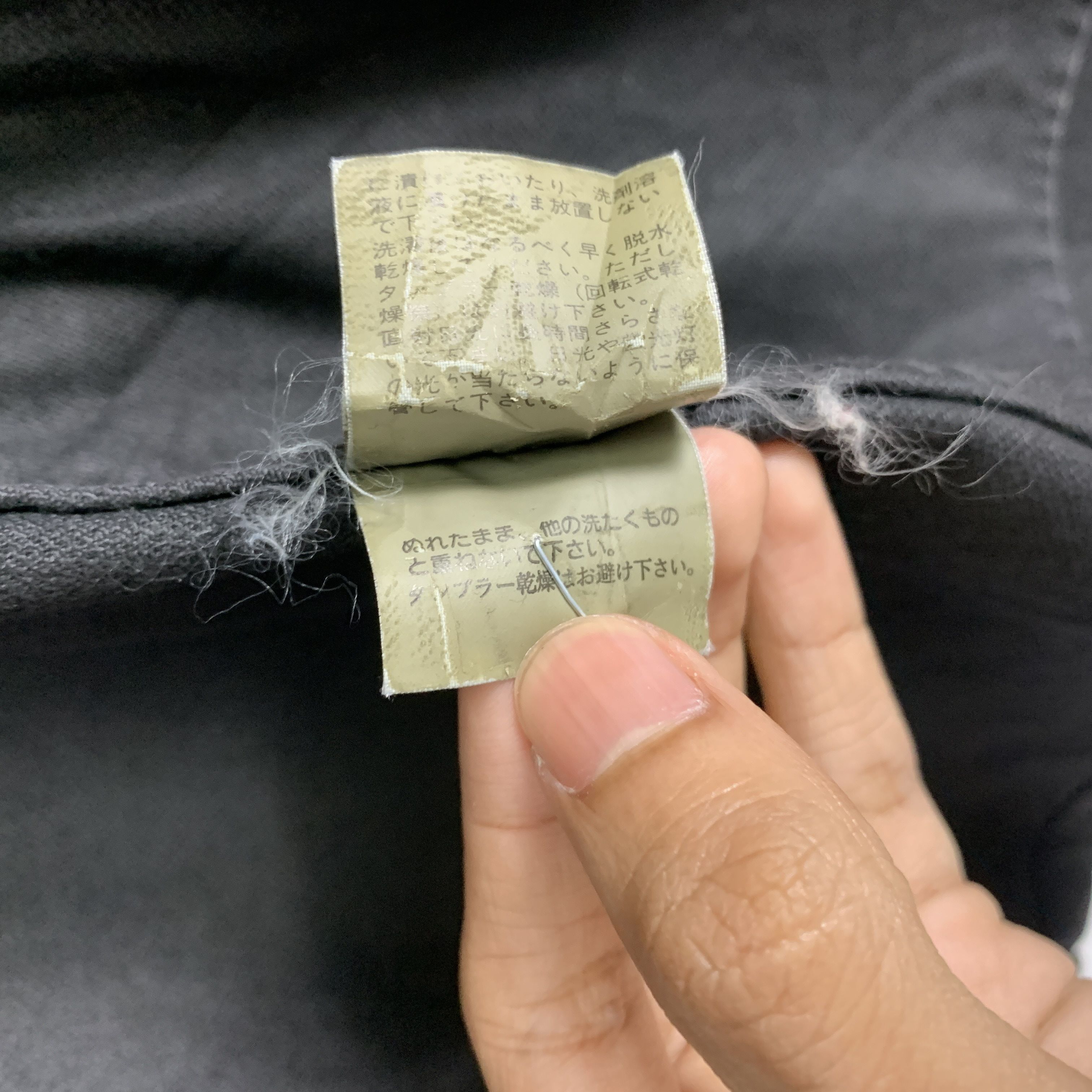 Japanese Brand Vintage Edition Faded Button Blazer Jacket J1350 Size US L / EU 52-54 / 3 - 12 Thumbnail