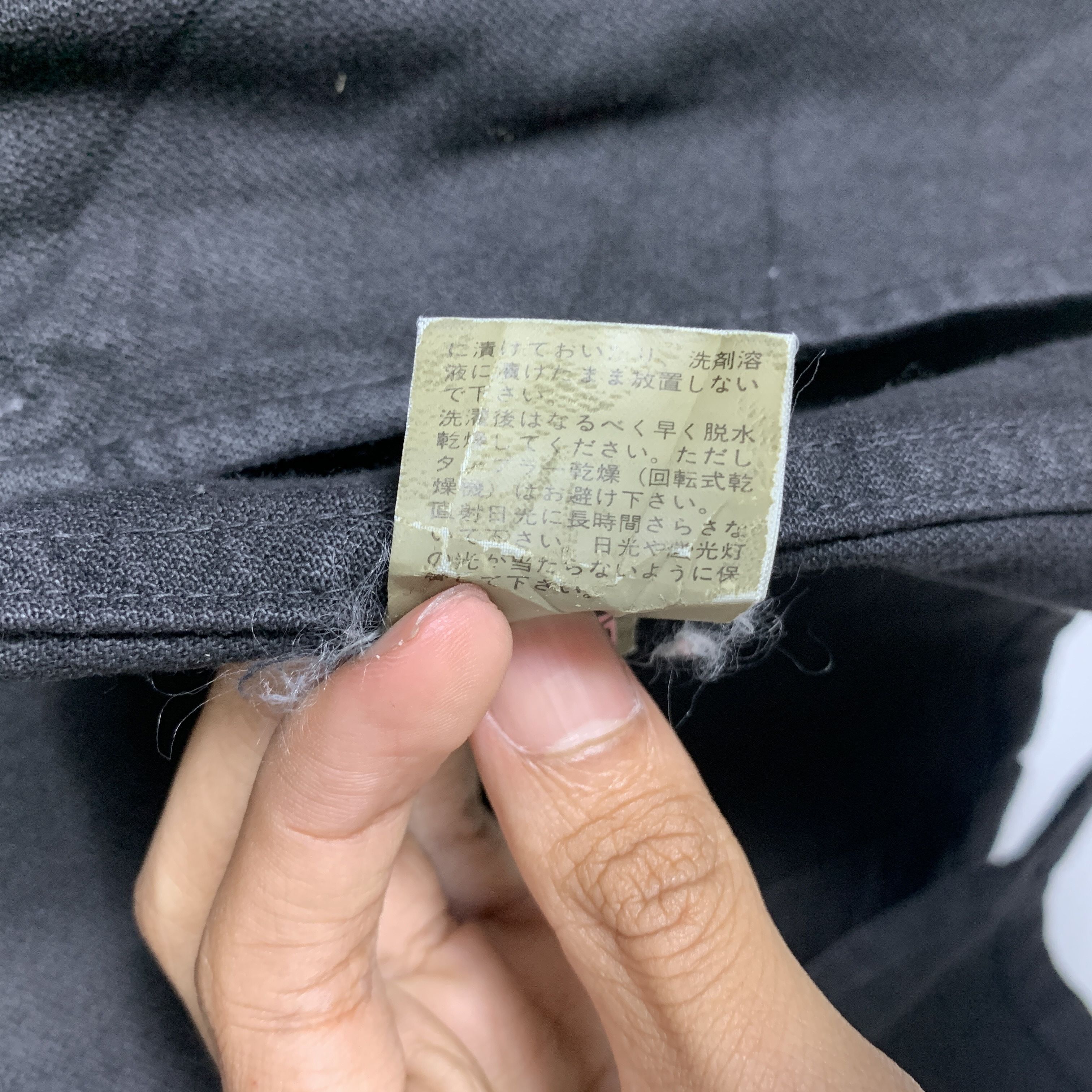 Japanese Brand Vintage Edition Faded Button Blazer Jacket J1350 Size US L / EU 52-54 / 3 - 11 Thumbnail