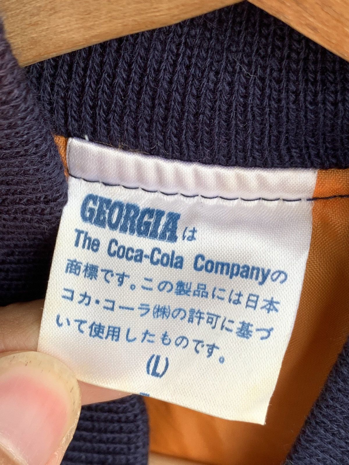 Coca Cola Vintage Sunfaded Enjoy Georgia by Coca Cola Bomber Jacket Size US L / EU 52-54 / 3 - 9 Thumbnail
