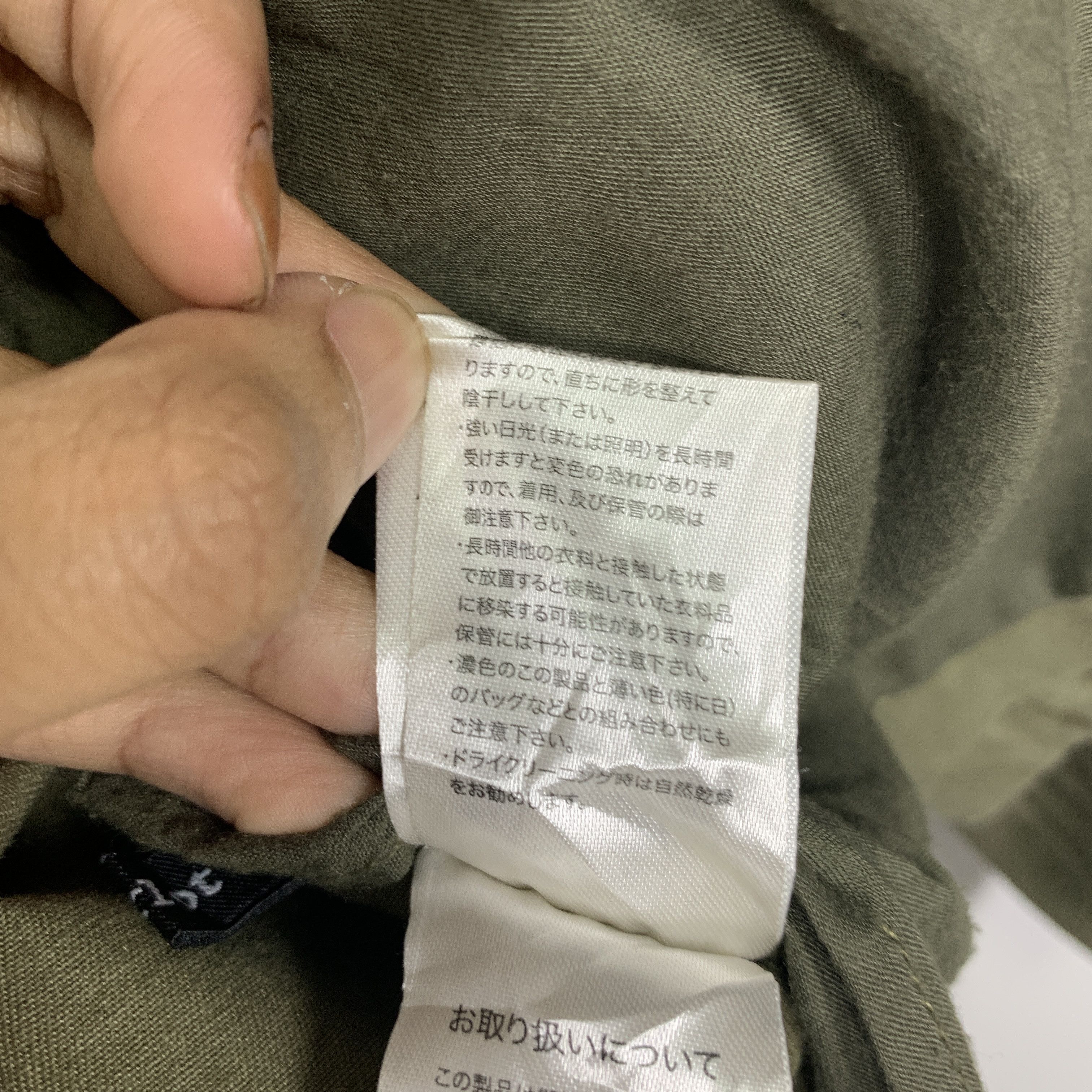 Japanese Brand Vintage Rugged MERLOT Jackets Military Style Hoodie J0810 Size US S / EU 44-46 / 1 - 15 Thumbnail