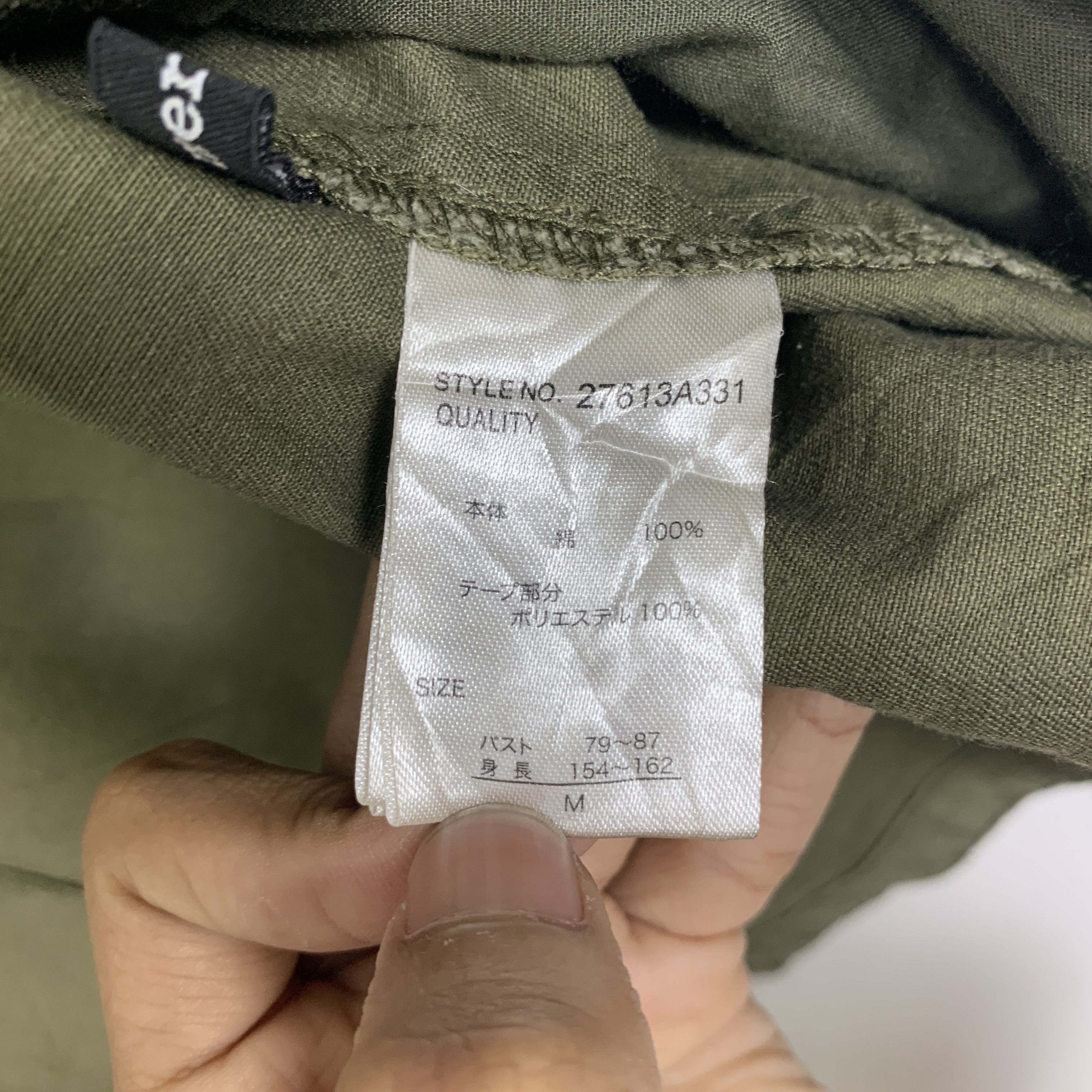 Japanese Brand Vintage Rugged MERLOT Jackets Military Style Hoodie J0810 Size US S / EU 44-46 / 1 - 12 Thumbnail