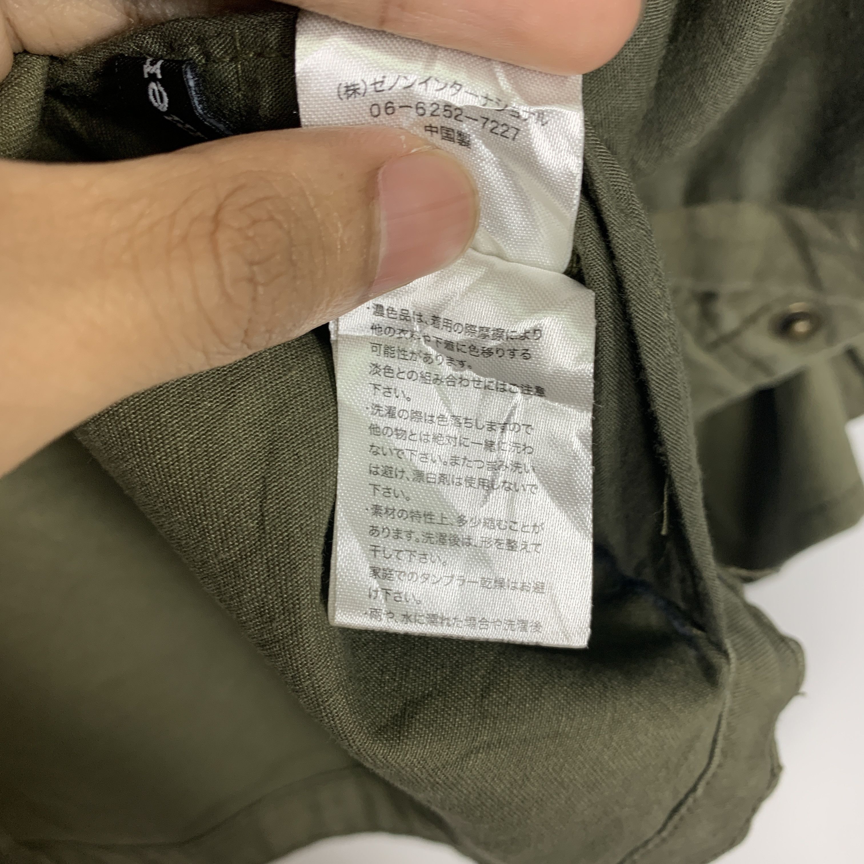 Japanese Brand Vintage Rugged MERLOT Jackets Military Style Hoodie J0810 Size US S / EU 44-46 / 1 - 14 Thumbnail