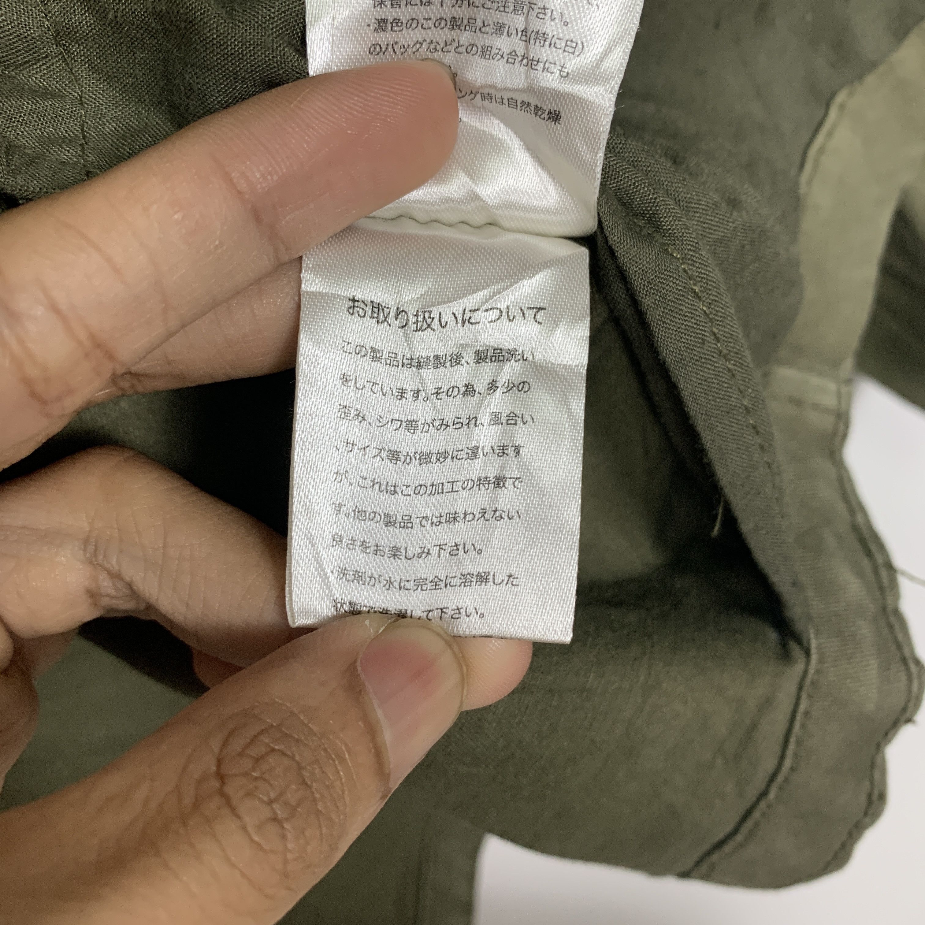 Japanese Brand Vintage Rugged MERLOT Jackets Military Style Hoodie J0810 Size US S / EU 44-46 / 1 - 16 Thumbnail