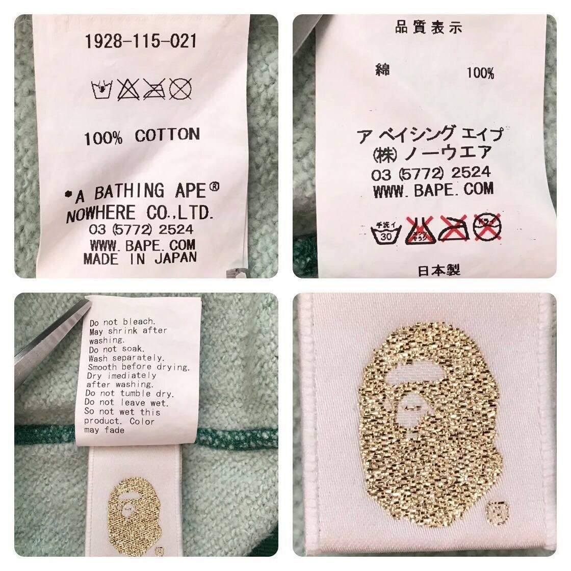Bape × Nigo 🔥Not Sold in store🔥 BAPE color camo full zip hoodie NIGO Size US S / EU 44-46 / 1 - 7 Thumbnail