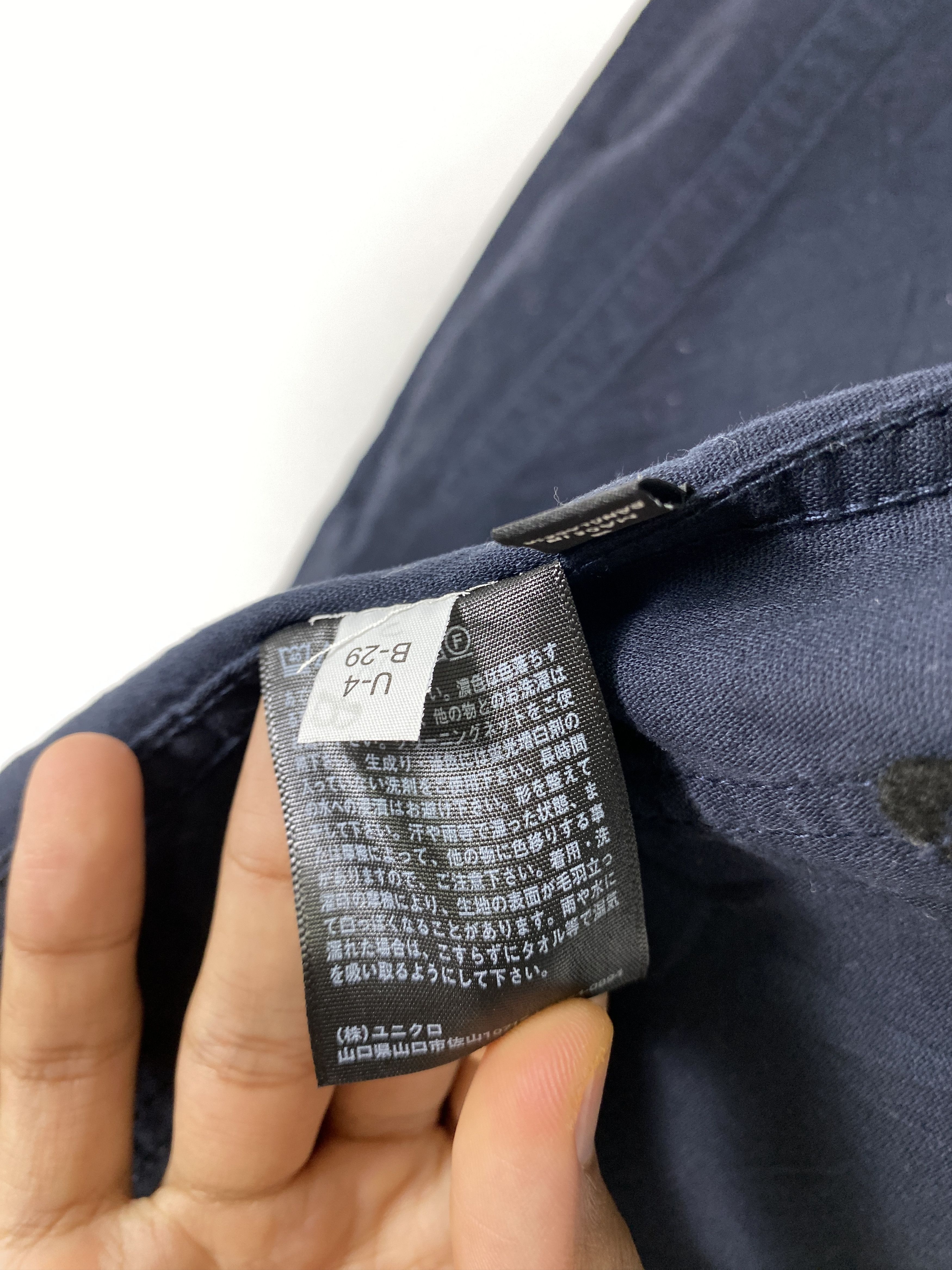 Uniqlo Vintage Uniqlo Button Up Jacket J1331 Size US M / EU 48-50 / 2 - 12 Thumbnail
