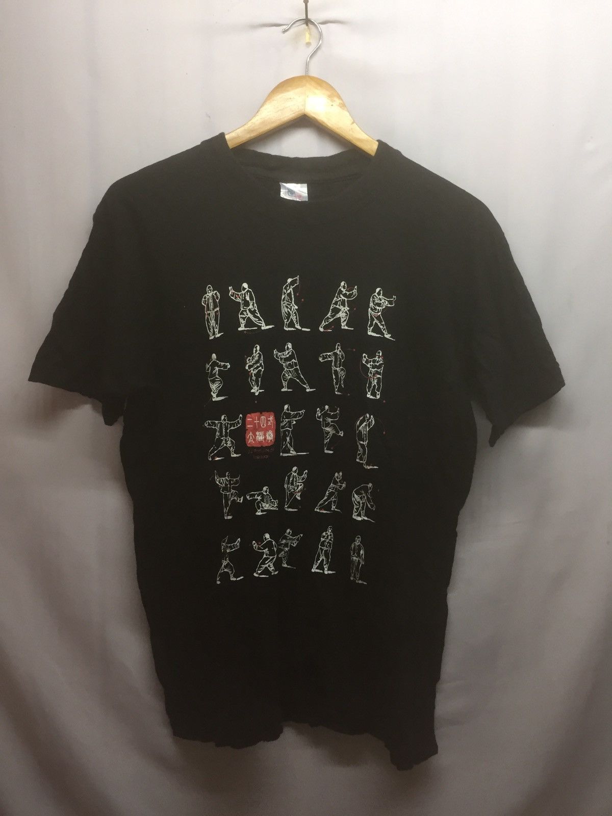 Japanese Brand URGENT SALE‼️Vintage taijiquan art tee Size US S / EU 44-46 / 1 - 1 Thumbnail
