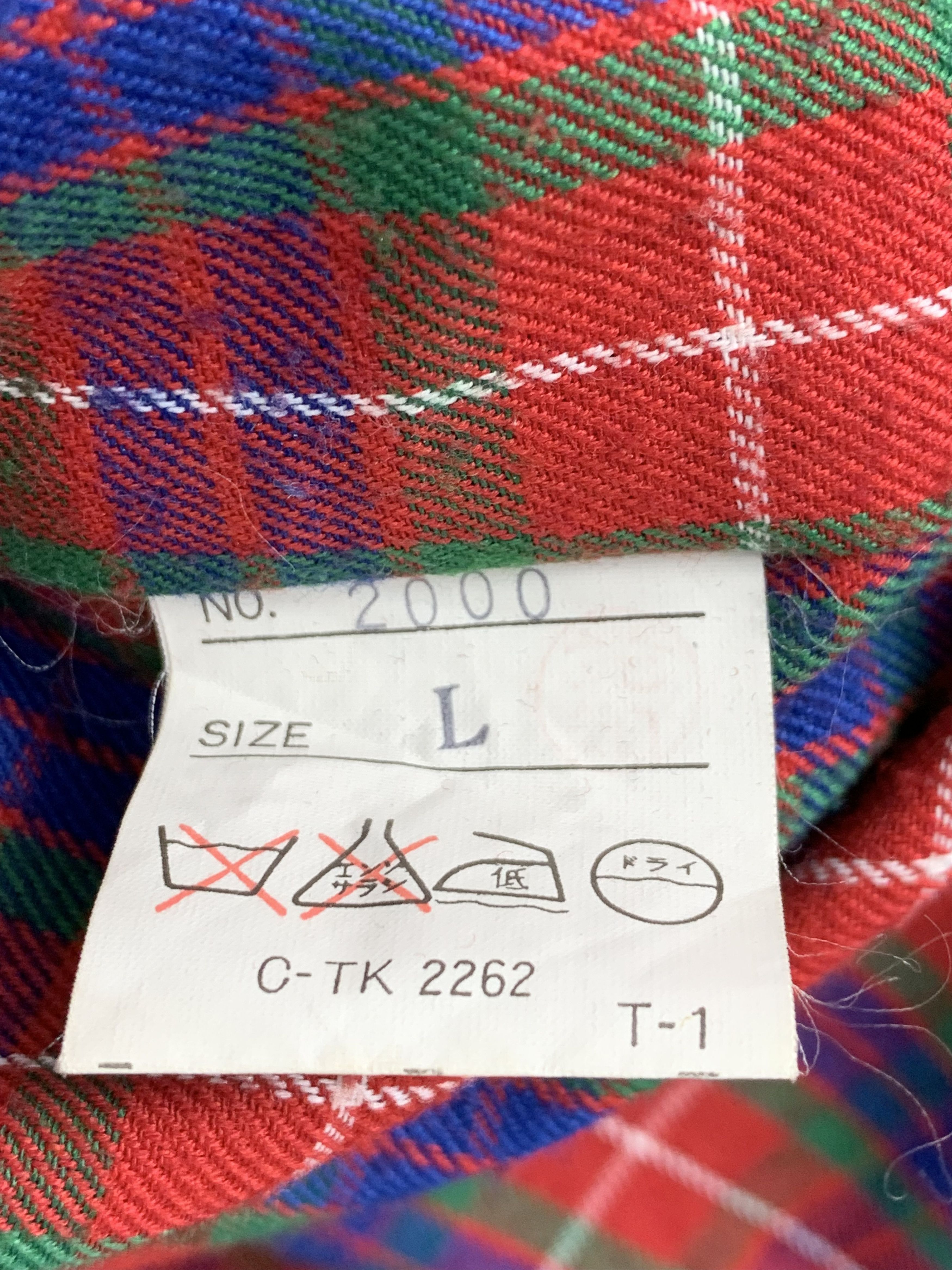 Japanese Brand Vintage WAY OUT Checkered Lining Jacket Size US M / EU 48-50 / 2 - 15 Thumbnail