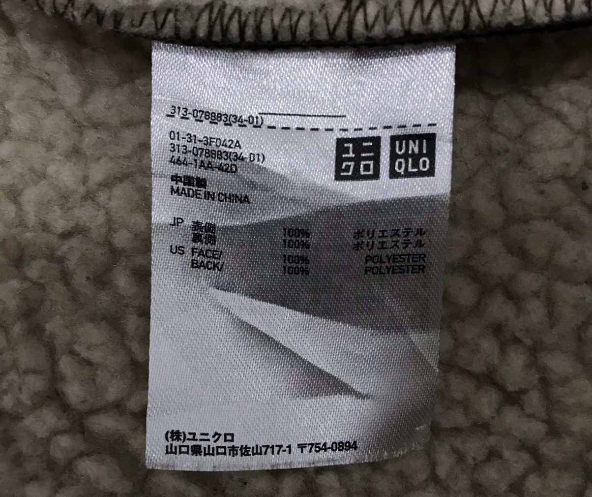 Uniqlo UNIQLO BROWN JACKET Size US M / EU 48-50 / 2 - 11 Thumbnail
