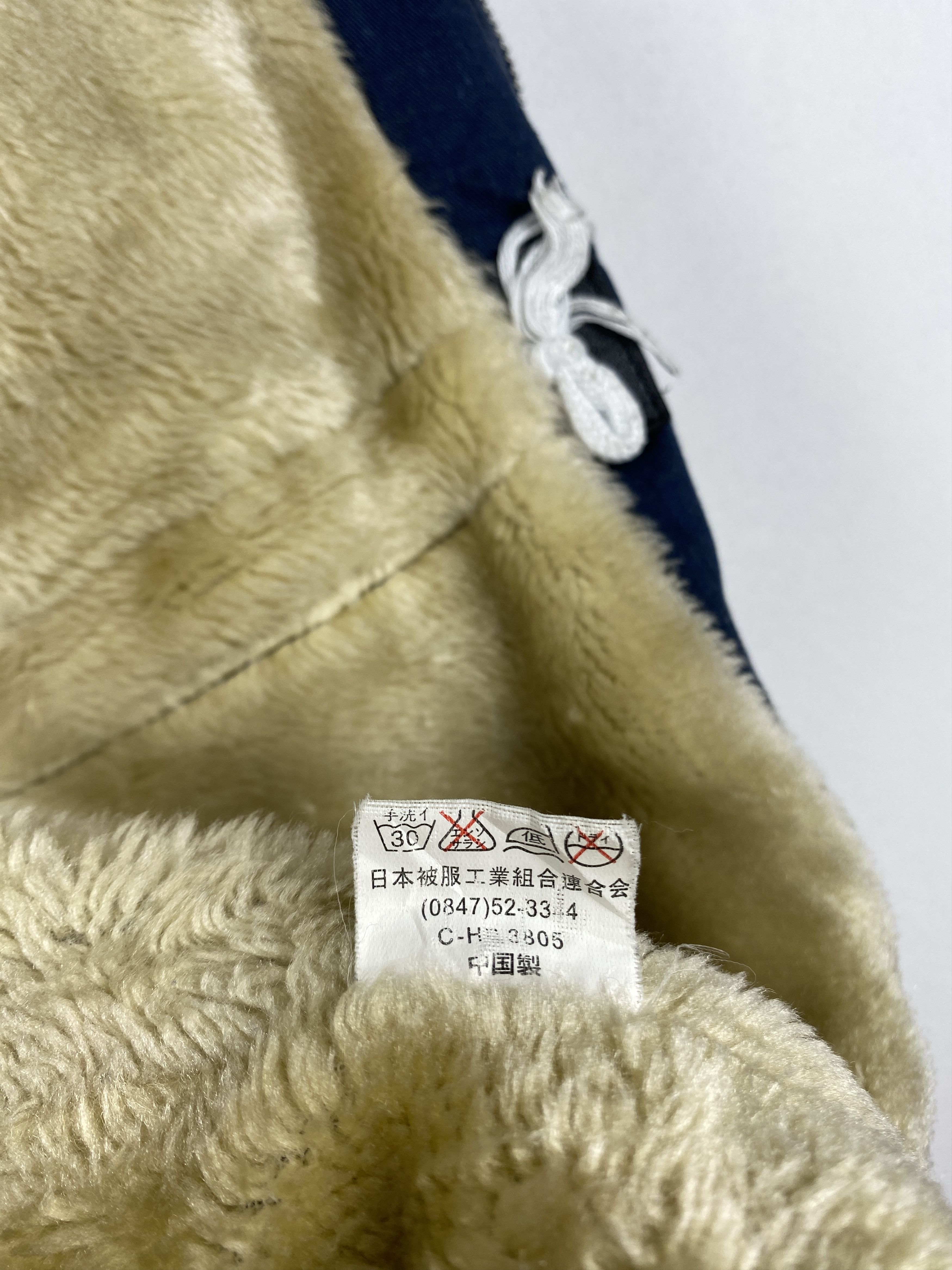 DELUXE Vintage De-Luxe Coat Sherpa Lining Parkas Jacket J1276 Size US M / EU 48-50 / 2 - 11 Thumbnail