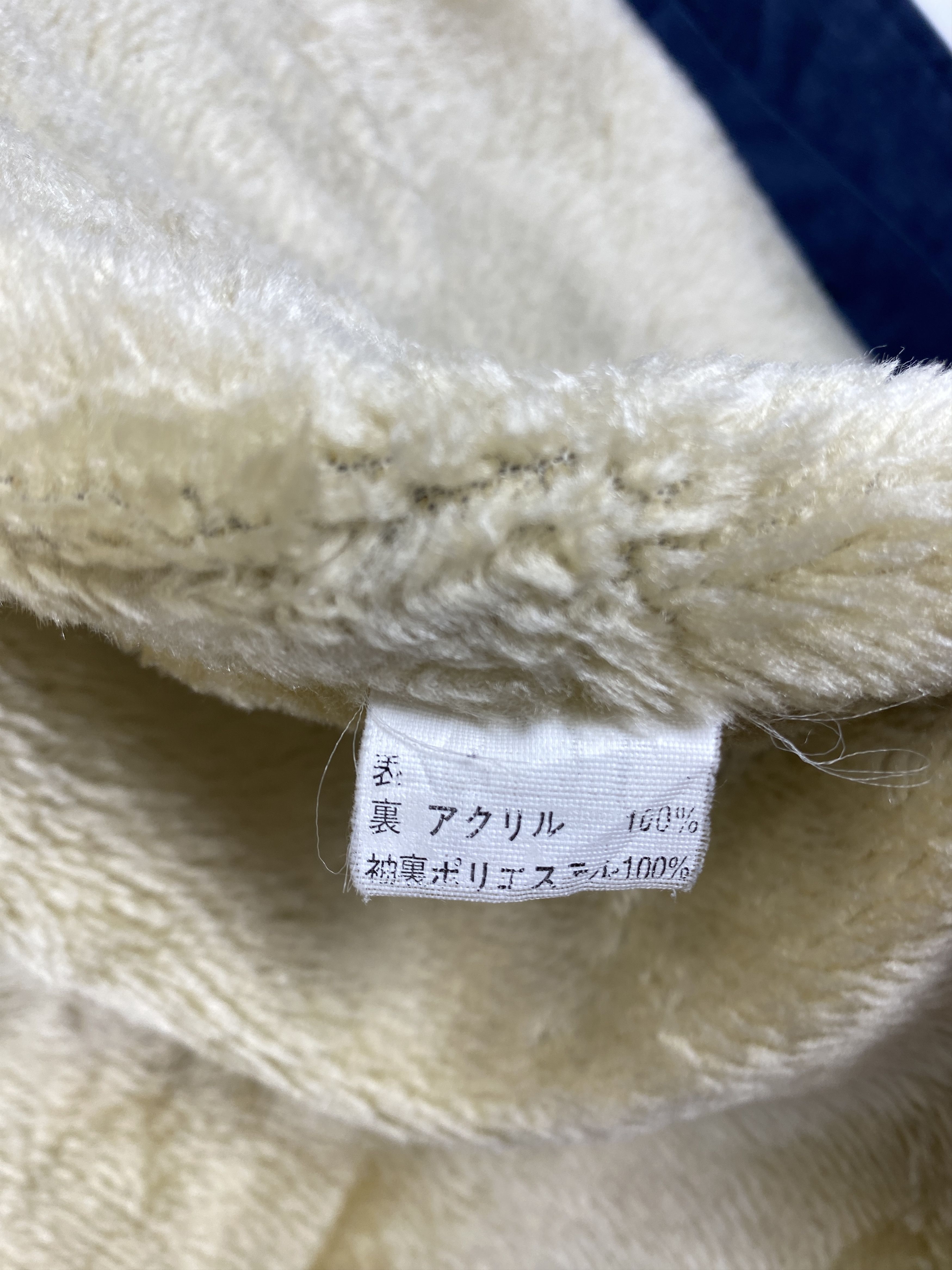 DELUXE Vintage De-Luxe Coat Sherpa Lining Parkas Jacket J1276 Size US M / EU 48-50 / 2 - 10 Thumbnail