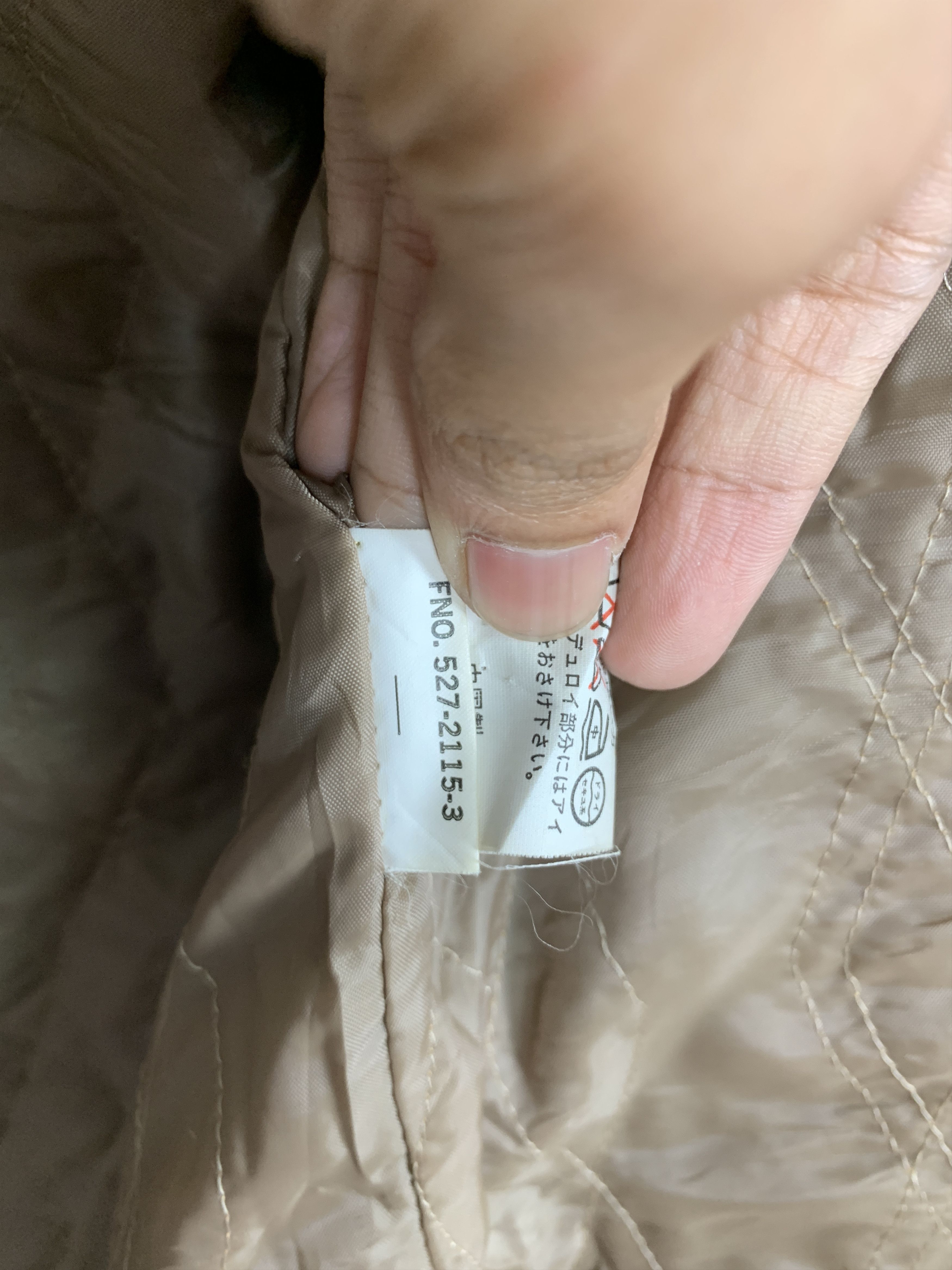 Japanese Brand Vintage Japanese Brand Cotton Jacket J1413 Size US M / EU 48-50 / 2 - 14 Thumbnail