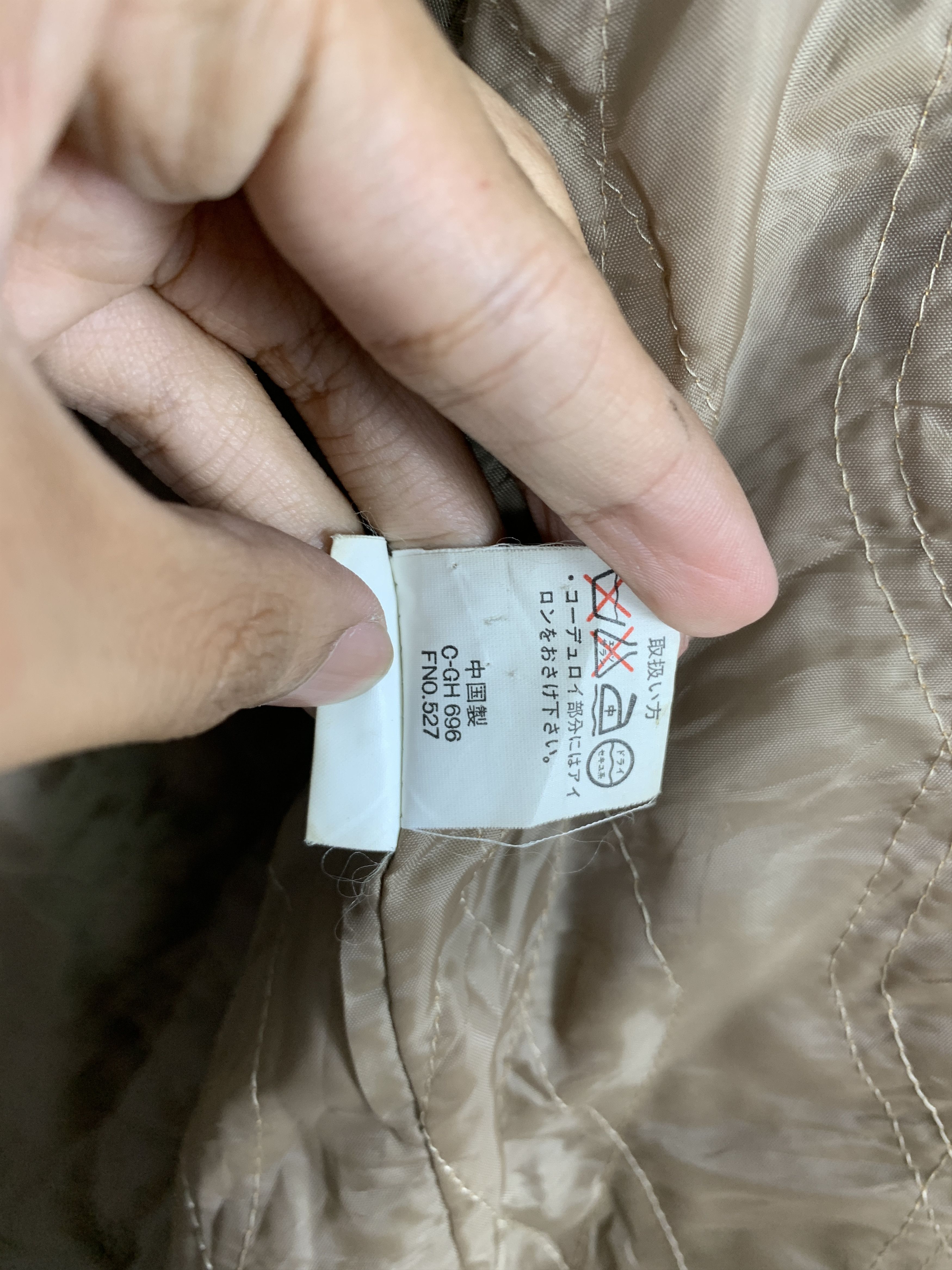 Japanese Brand Vintage Japanese Brand Cotton Jacket J1413 Size US M / EU 48-50 / 2 - 13 Thumbnail