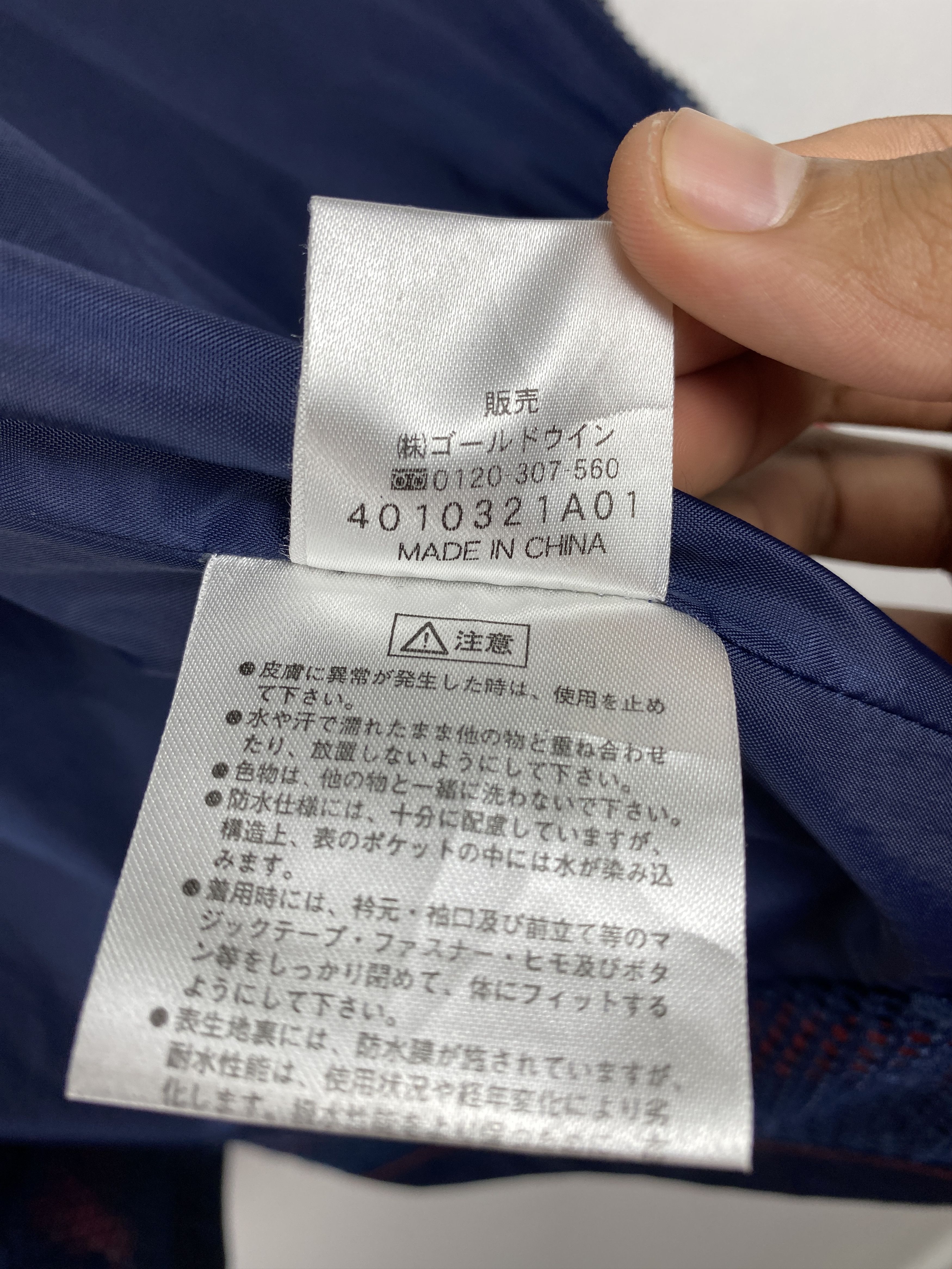 Helly Hansen Vintage Helly Hansen Hoodie Zip Up Jackets J1224 Size US L / EU 52-54 / 3 - 14 Thumbnail
