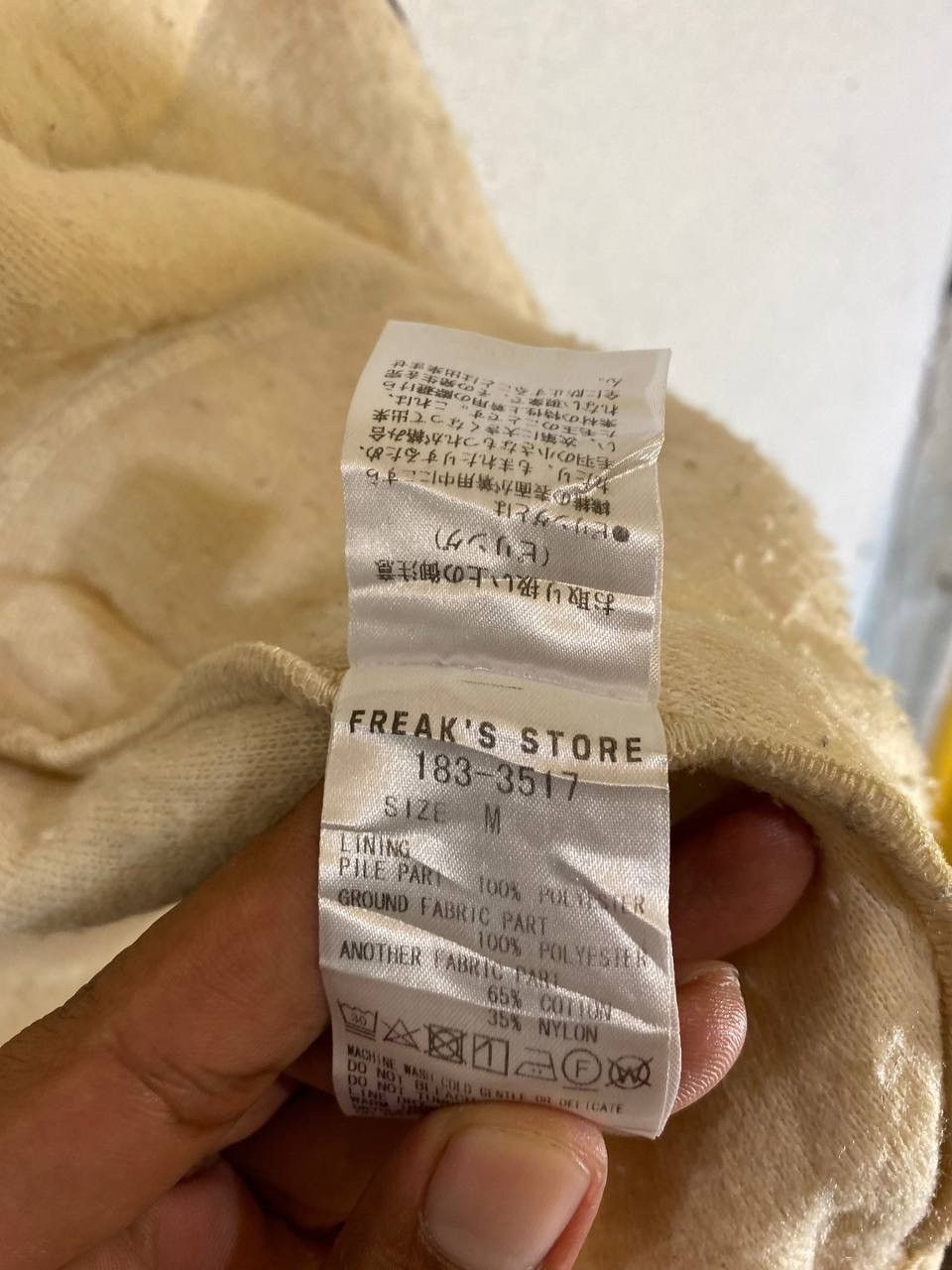 Japanese Brand Japanese Brand Fleece Jacket Size US M / EU 48-50 / 2 - 7 Thumbnail