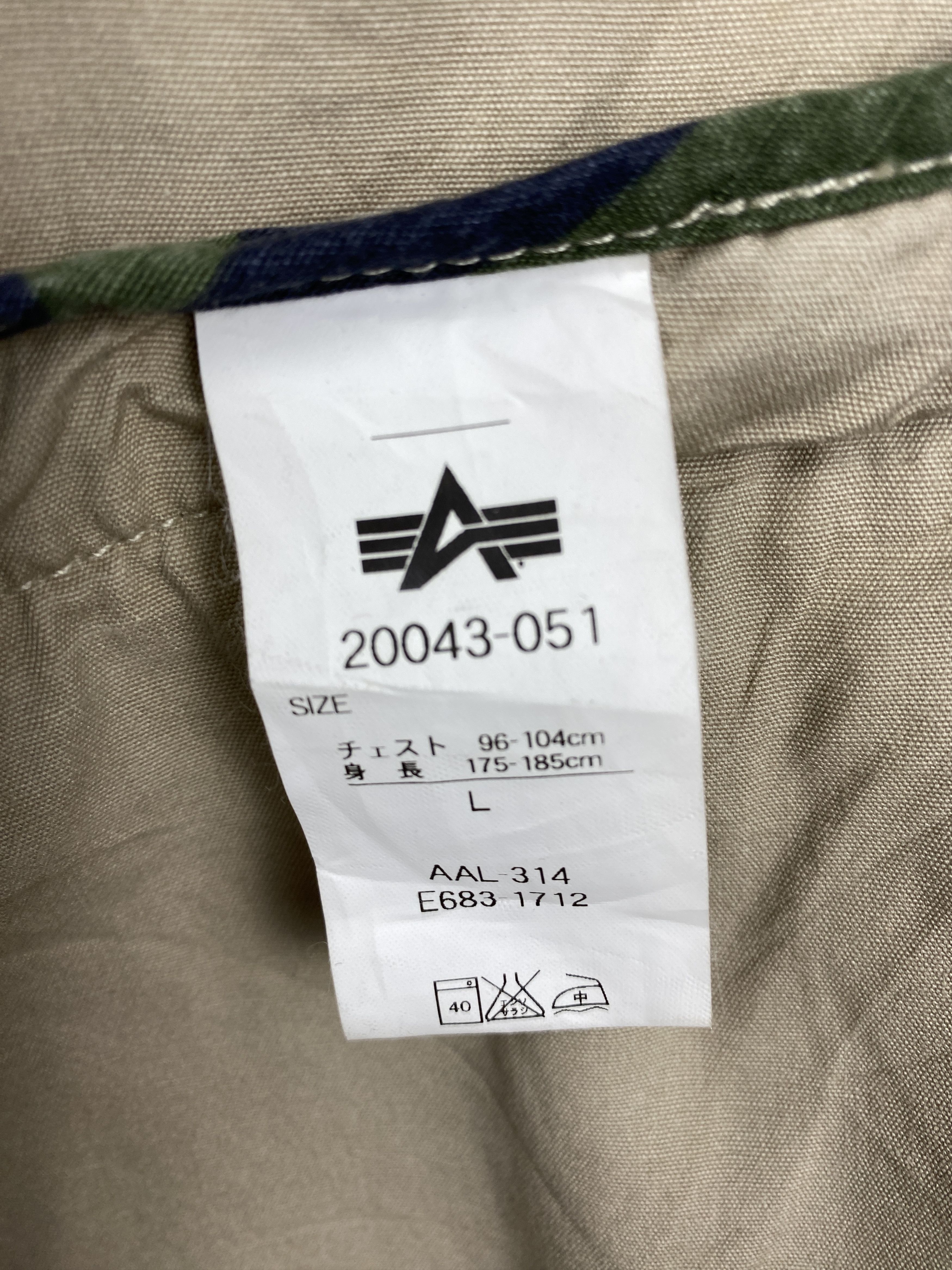 Alpha Industries Vintage Alpha Industries Cotton Coat Jacket J1221 Size US S / EU 44-46 / 1 - 10 Thumbnail