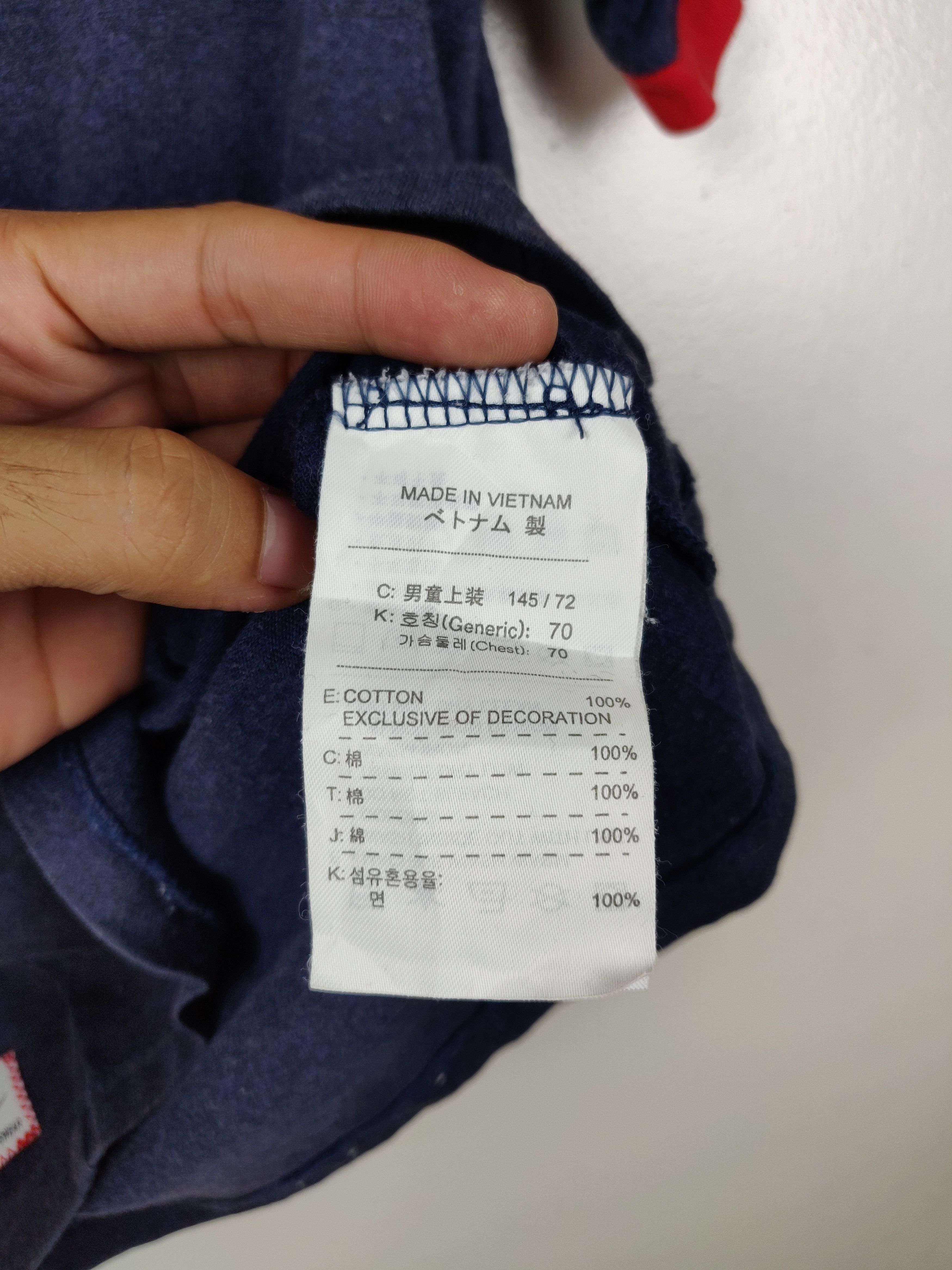 Nike Nike Sportwear Spell out Big Logo Shirt Size US M / EU 48-50 / 2 - 4 Thumbnail