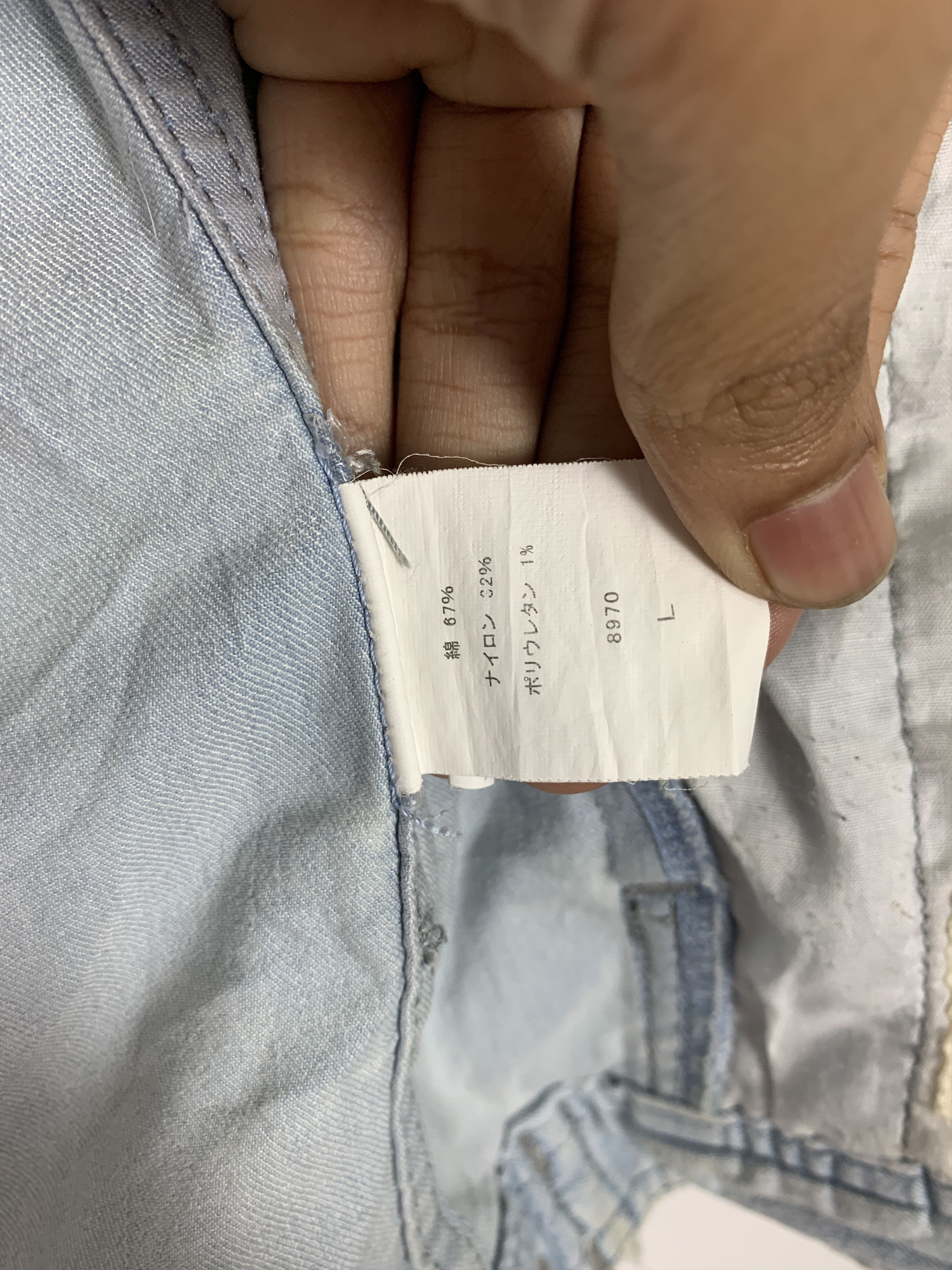 Japanese Brand Vintage Racing Style Denim Zip Up Jacket Size US S / EU 44-46 / 1 - 16 Thumbnail