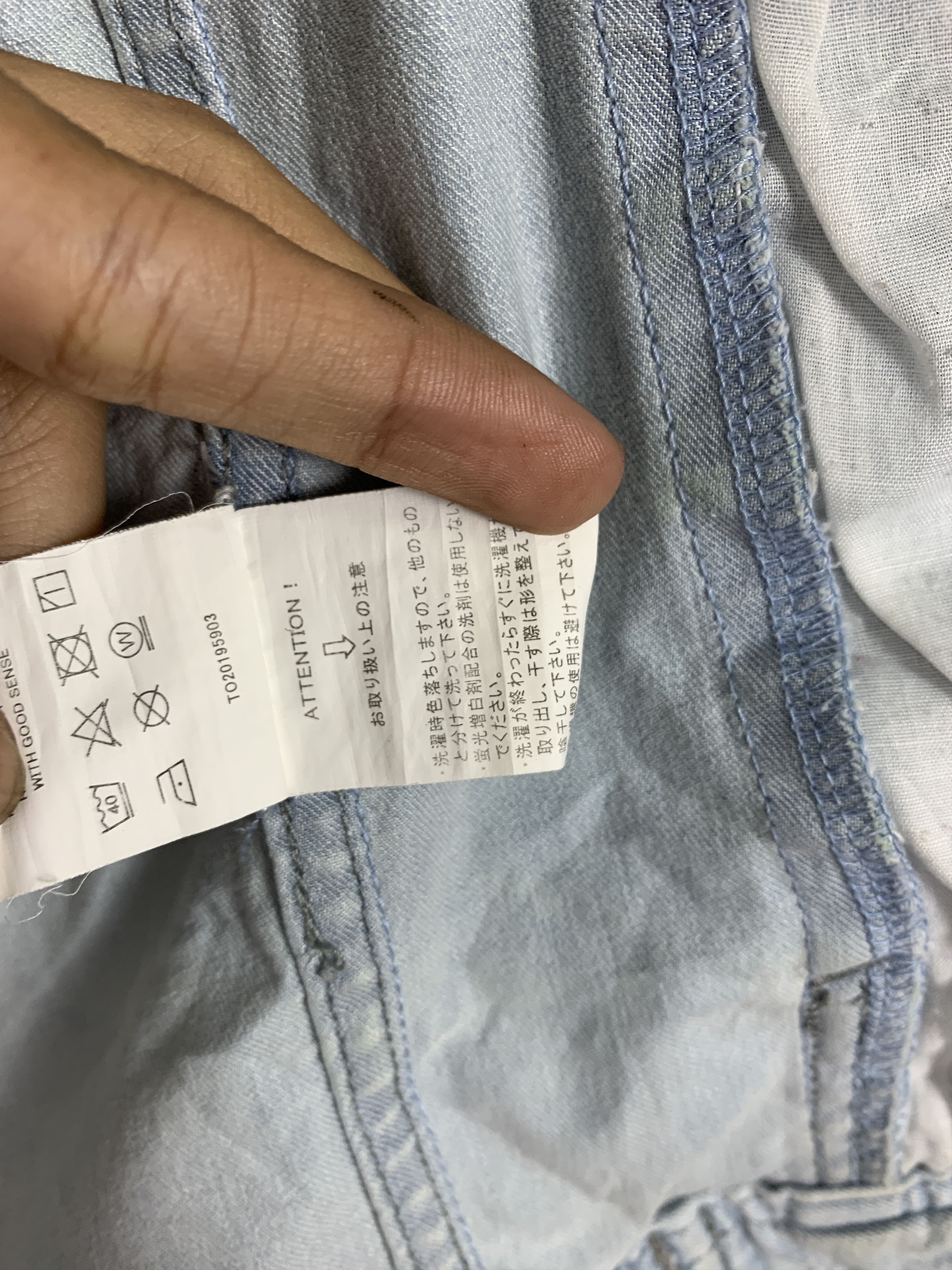 Japanese Brand Vintage Racing Style Denim Zip Up Jacket Size US S / EU 44-46 / 1 - 14 Thumbnail