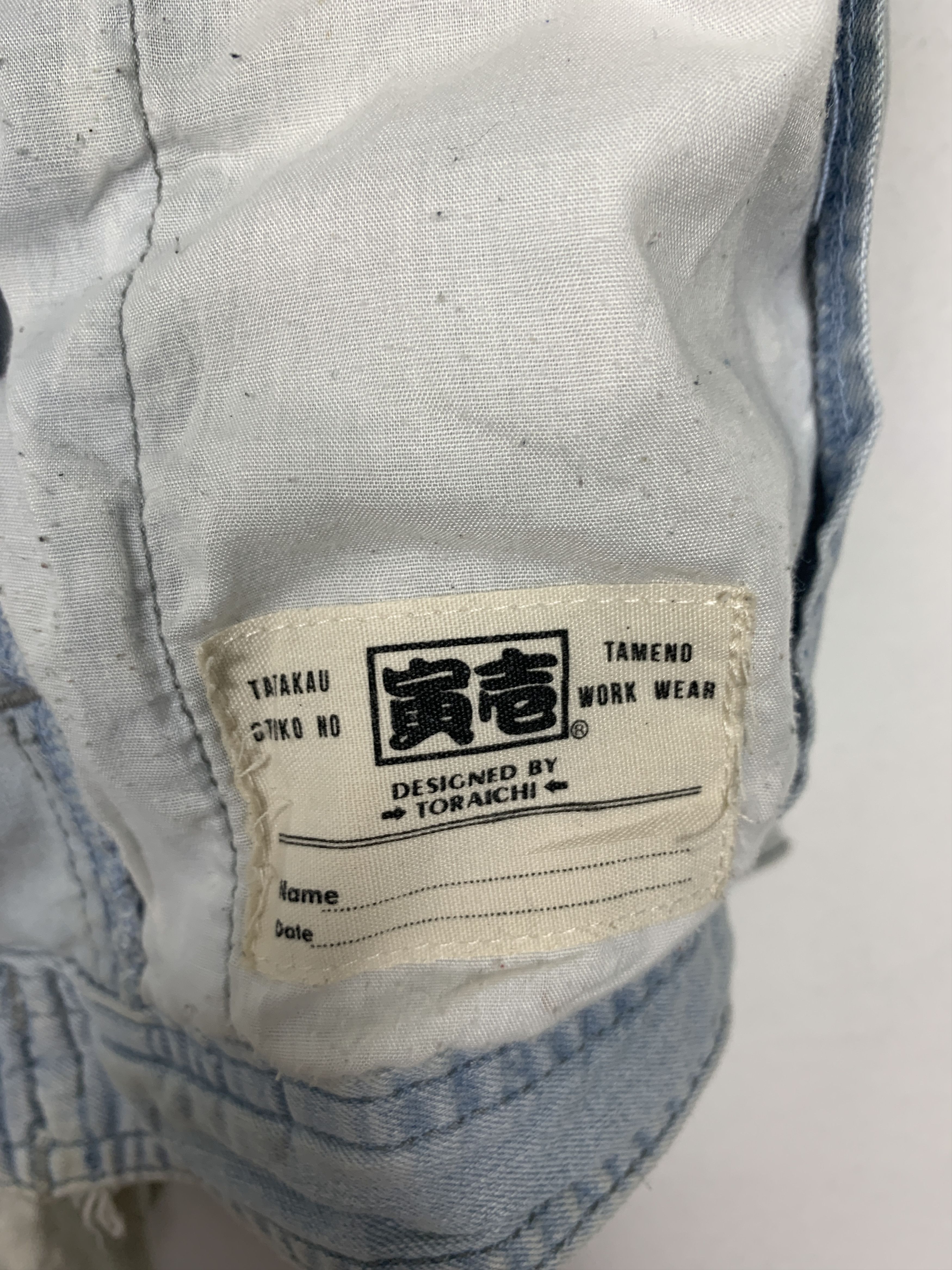 Japanese Brand Vintage Racing Style Denim Zip Up Jacket Size US S / EU 44-46 / 1 - 12 Thumbnail