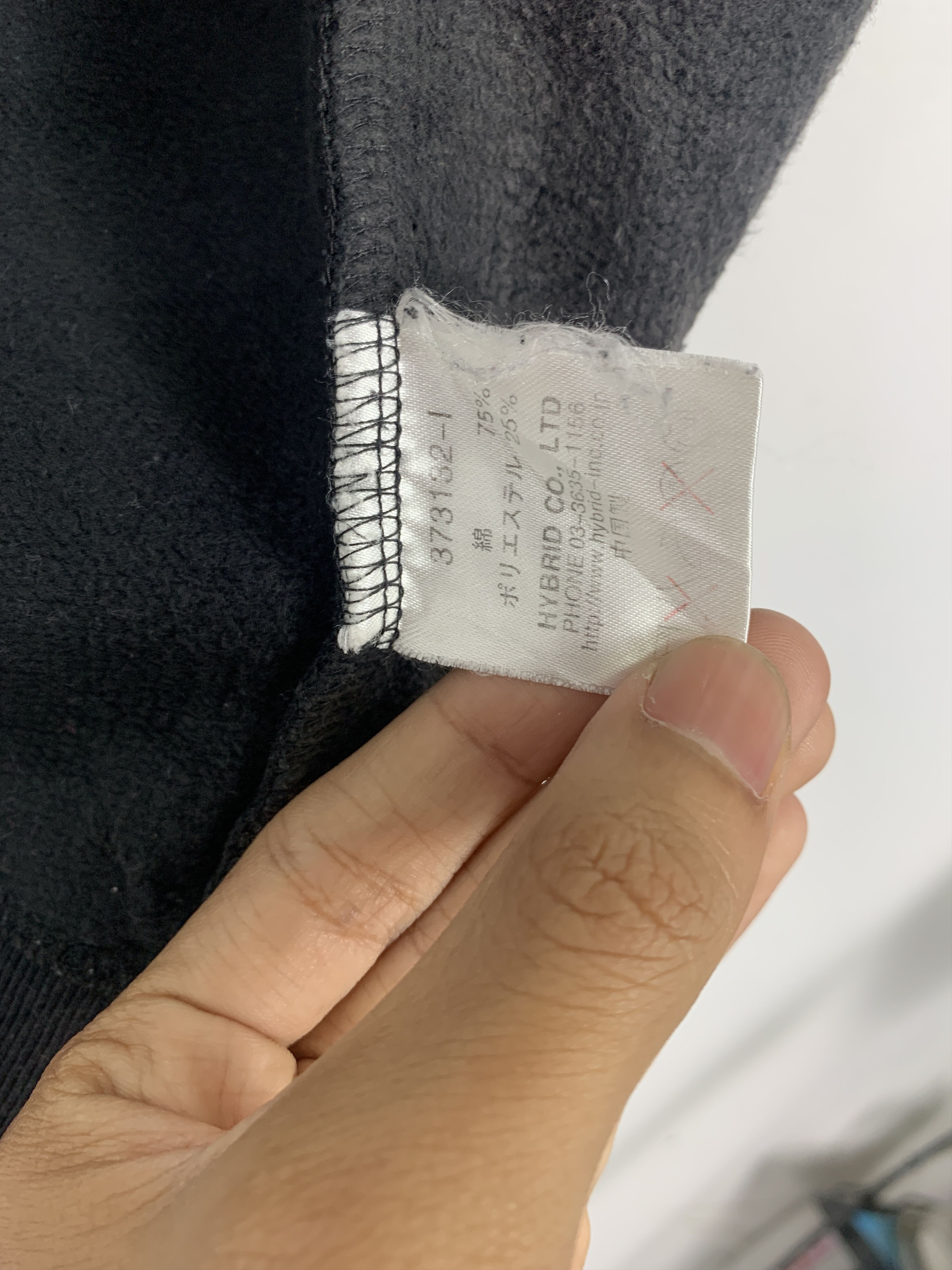 Japanese Brand Vintage Power To The People Button up Jacket Size US M / EU 48-50 / 2 - 11 Thumbnail