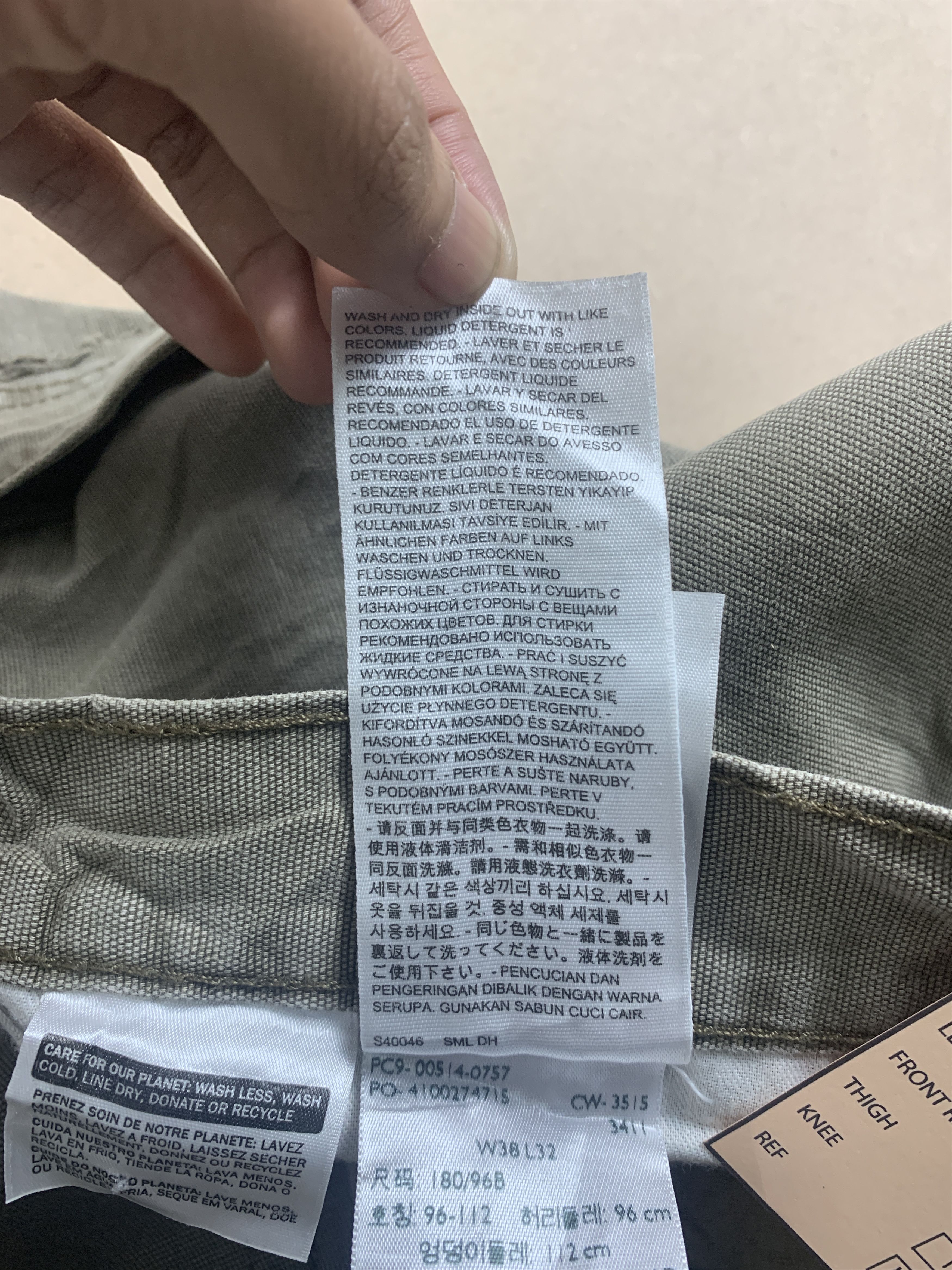 Levi's VIntage LEVI'S 514 White Tag Loose Straight Cut Jeans P0071 Size US 37 - 14 Thumbnail