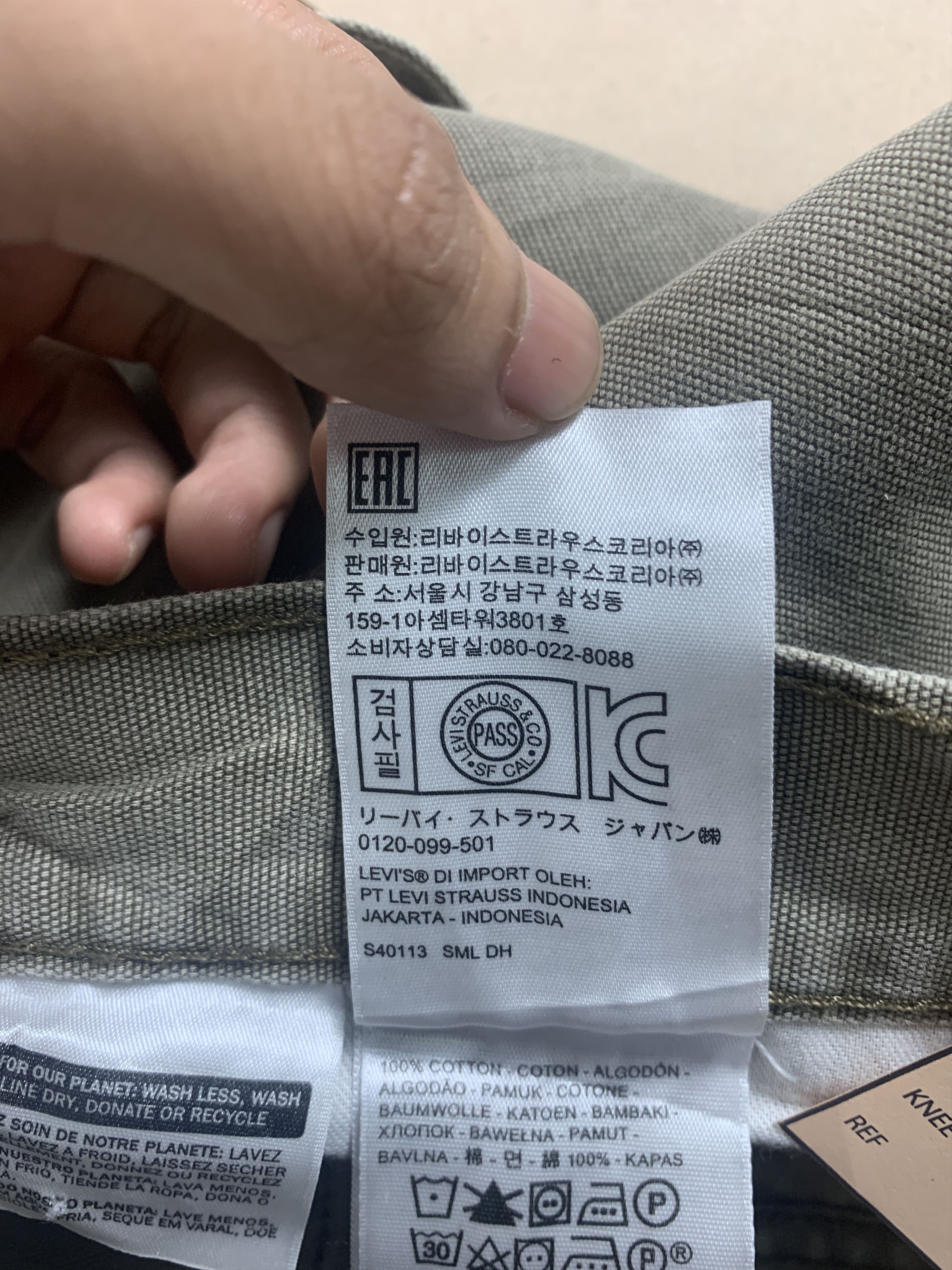 Levi's VIntage LEVI'S 514 White Tag Loose Straight Cut Jeans P0071 Size US 37 - 12 Thumbnail