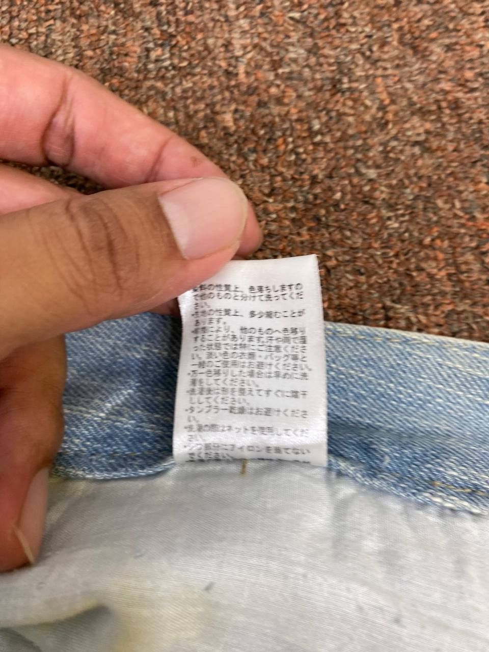 Japanese Brand vintage japanese brands distressed denim Size US 31 - 14 Thumbnail