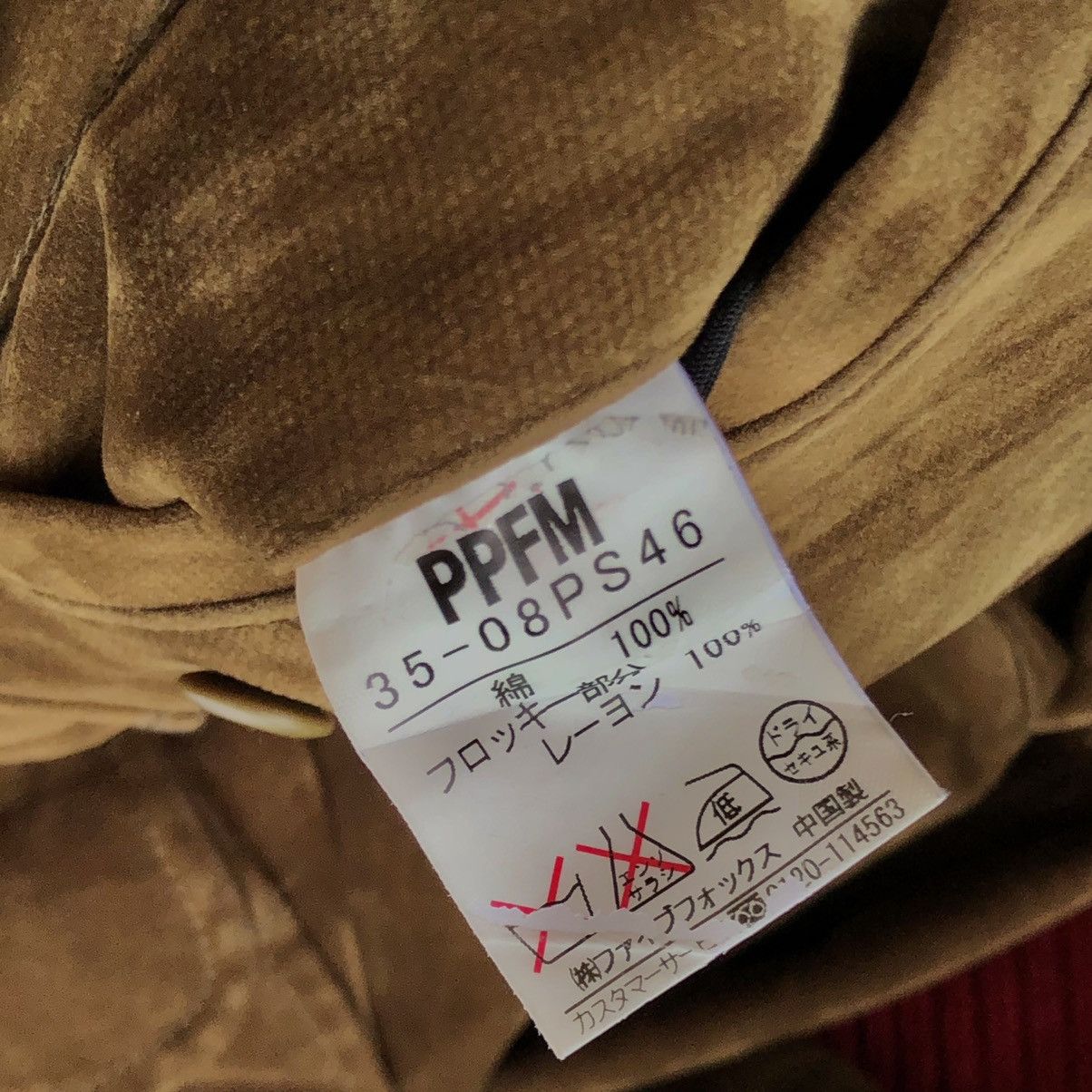 If Six Was Nine × Japanese Brand × PPFM PPFM JapanBiker Pants Bondage Cargo Multi Pocket Size US 29 - 8 Thumbnail