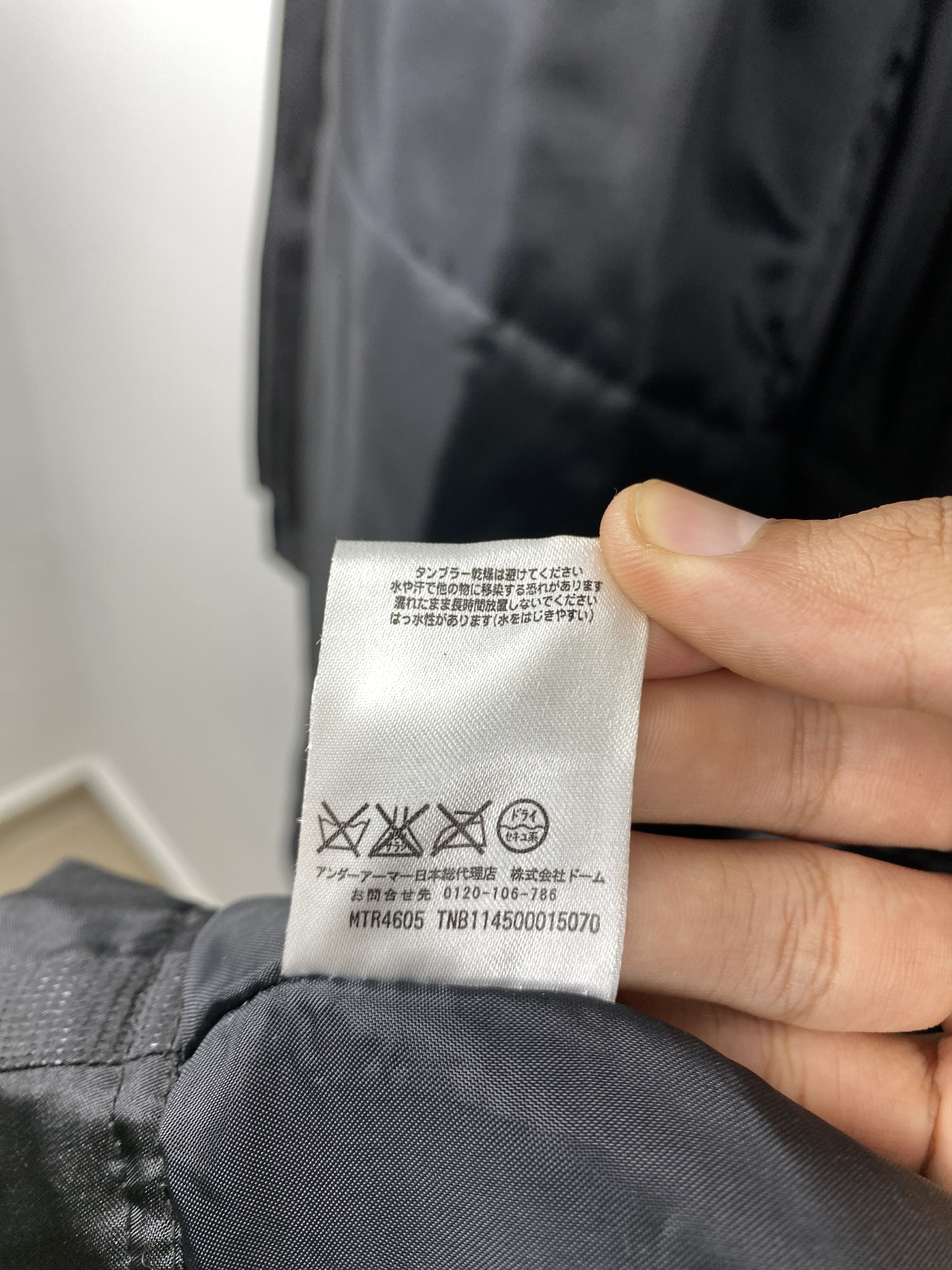 Under Armour Vintage Under Armour Hoodie Zip Up Long Jacket J1265 Size US M / EU 48-50 / 2 - 10 Thumbnail