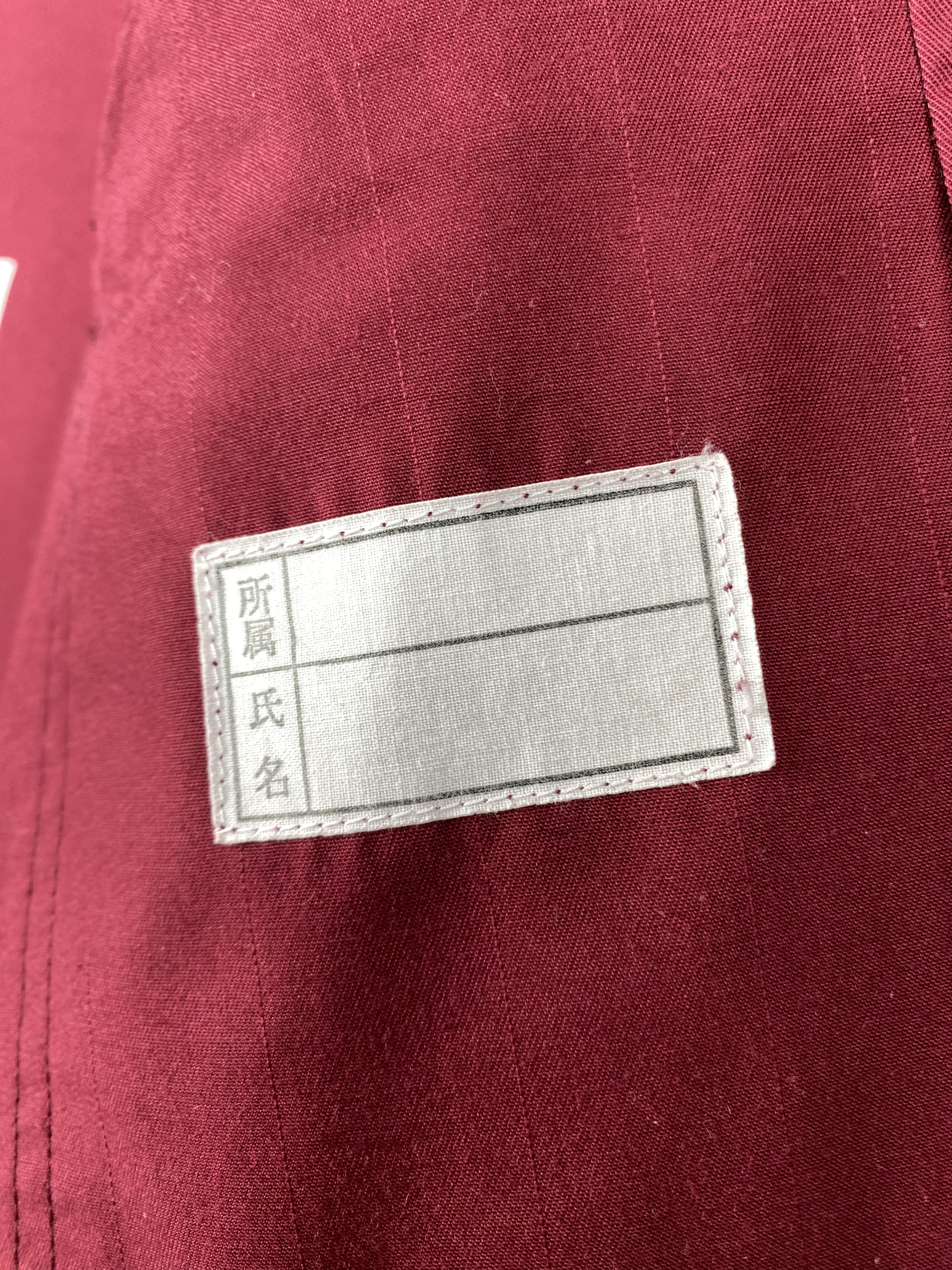 Japanese Brand × Vintage Vintage Renesas Workwear Zip Up Jacket Size US S / EU 44-46 / 1 - 9 Thumbnail