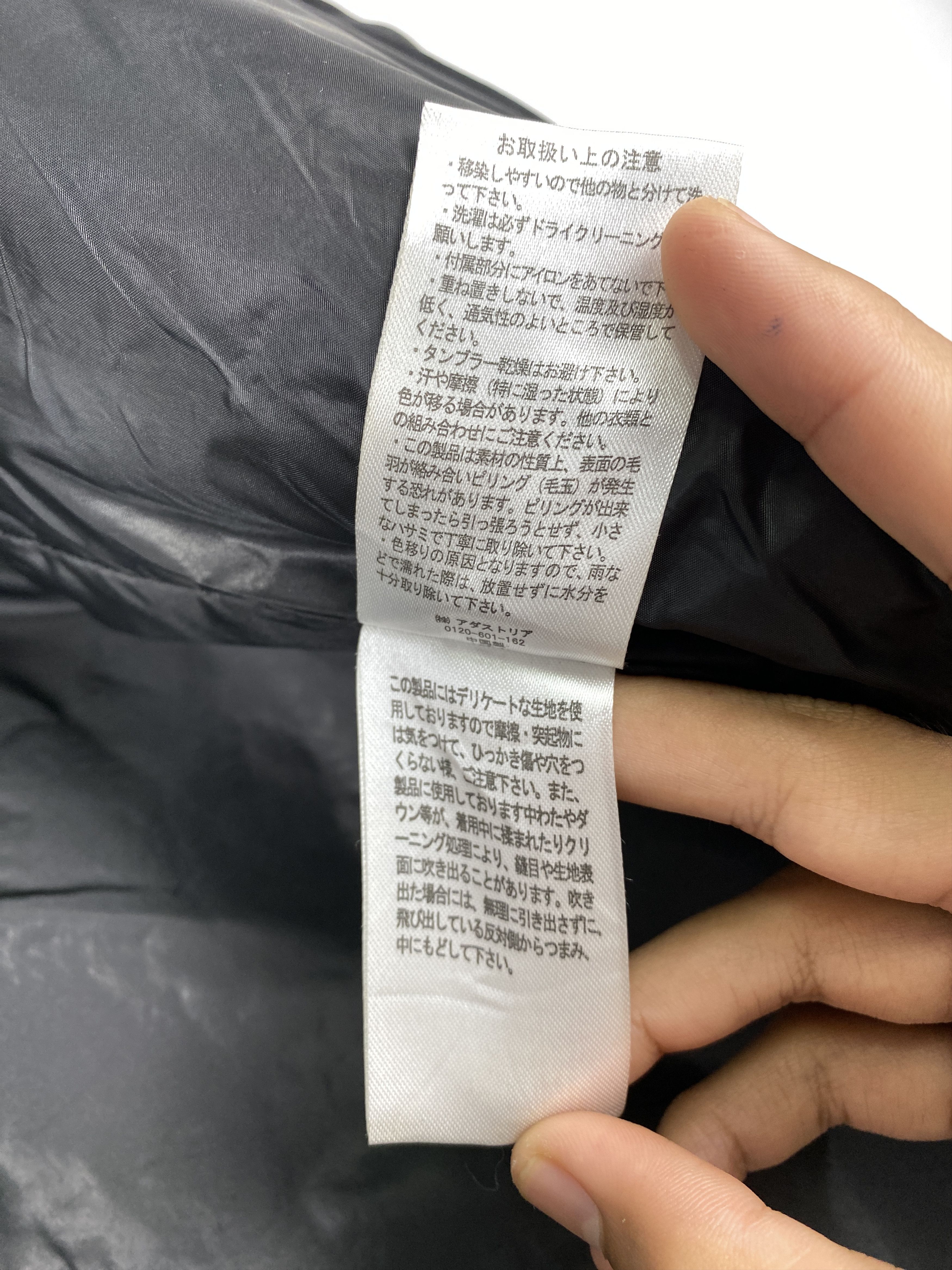 Global Work Vintage Global Work Hoodie Zip Up Jacket J1240 Size US S / EU 44-46 / 1 - 11 Thumbnail
