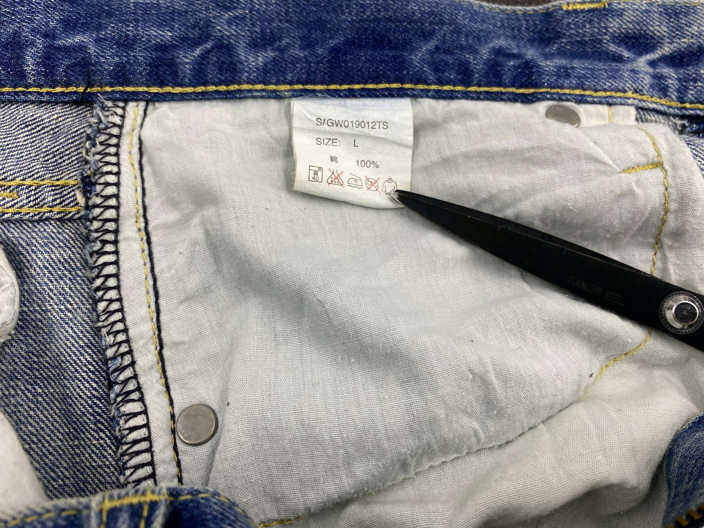 Global Work × Japanese Brand Global Work Jeans Distressed Denim Japanese Brand Size US 32 / EU 48 - 12 Thumbnail