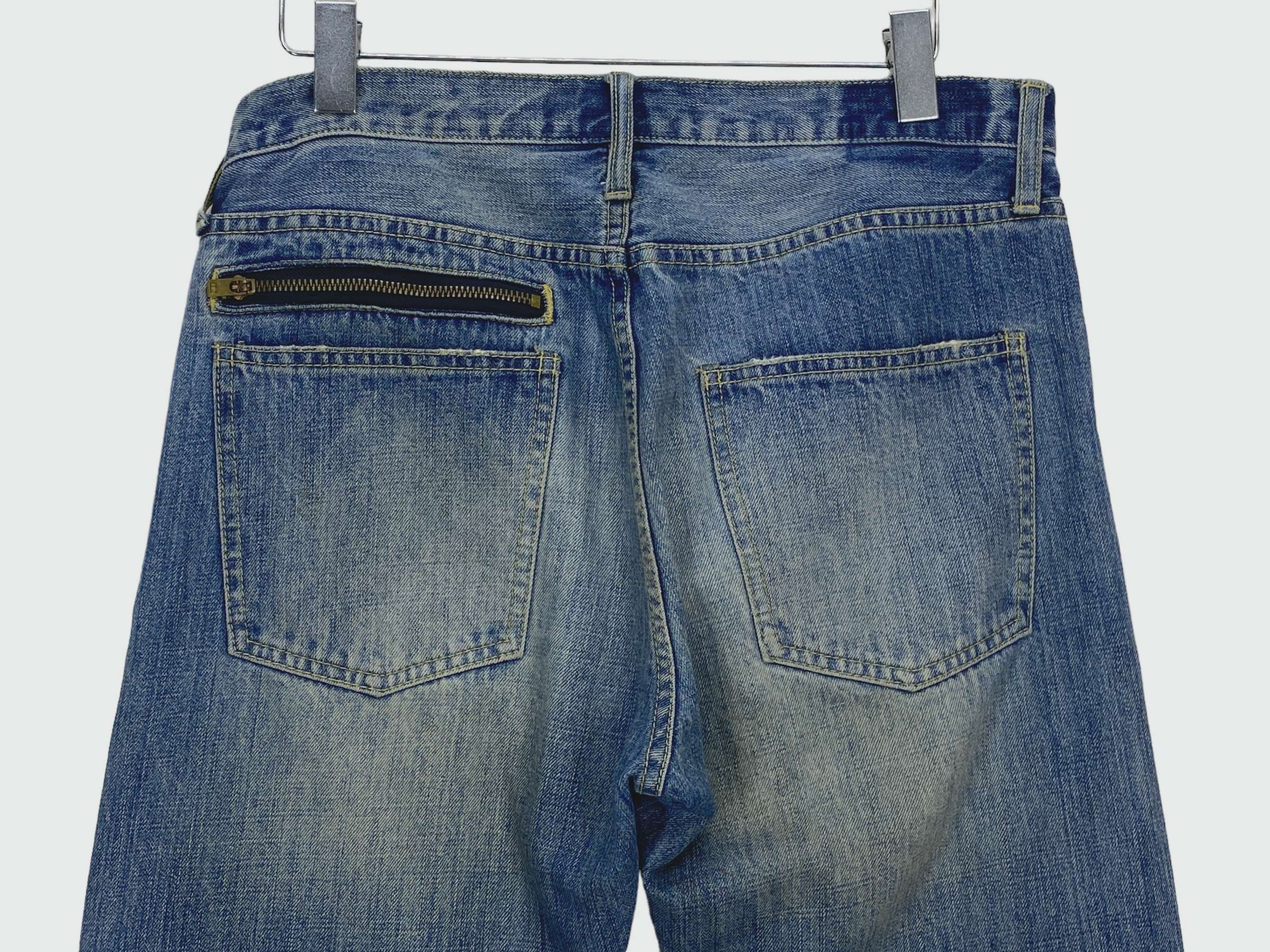 Global Work × Japanese Brand Global Work Jeans Distressed Denim Japanese Brand Size US 32 / EU 48 - 6 Thumbnail