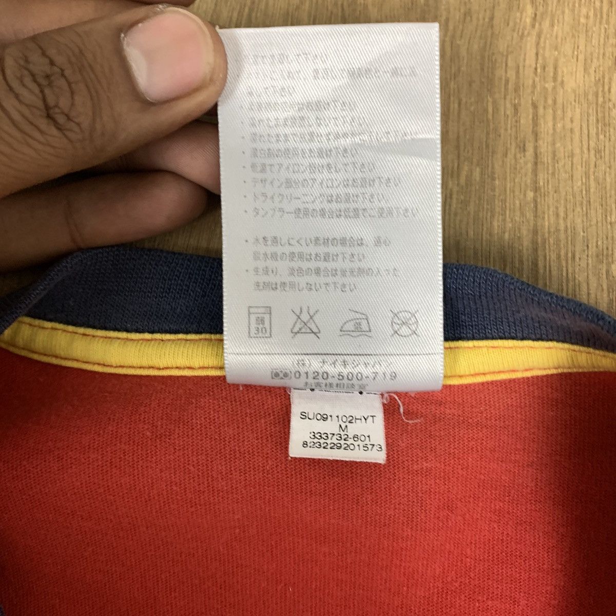 American Stitch × Nike × Sports Specialties NIKE Ringer Swoosh Center Big Logo Graphic Sportwear Tshirt Size US S / EU 44-46 / 1 - 17 Thumbnail