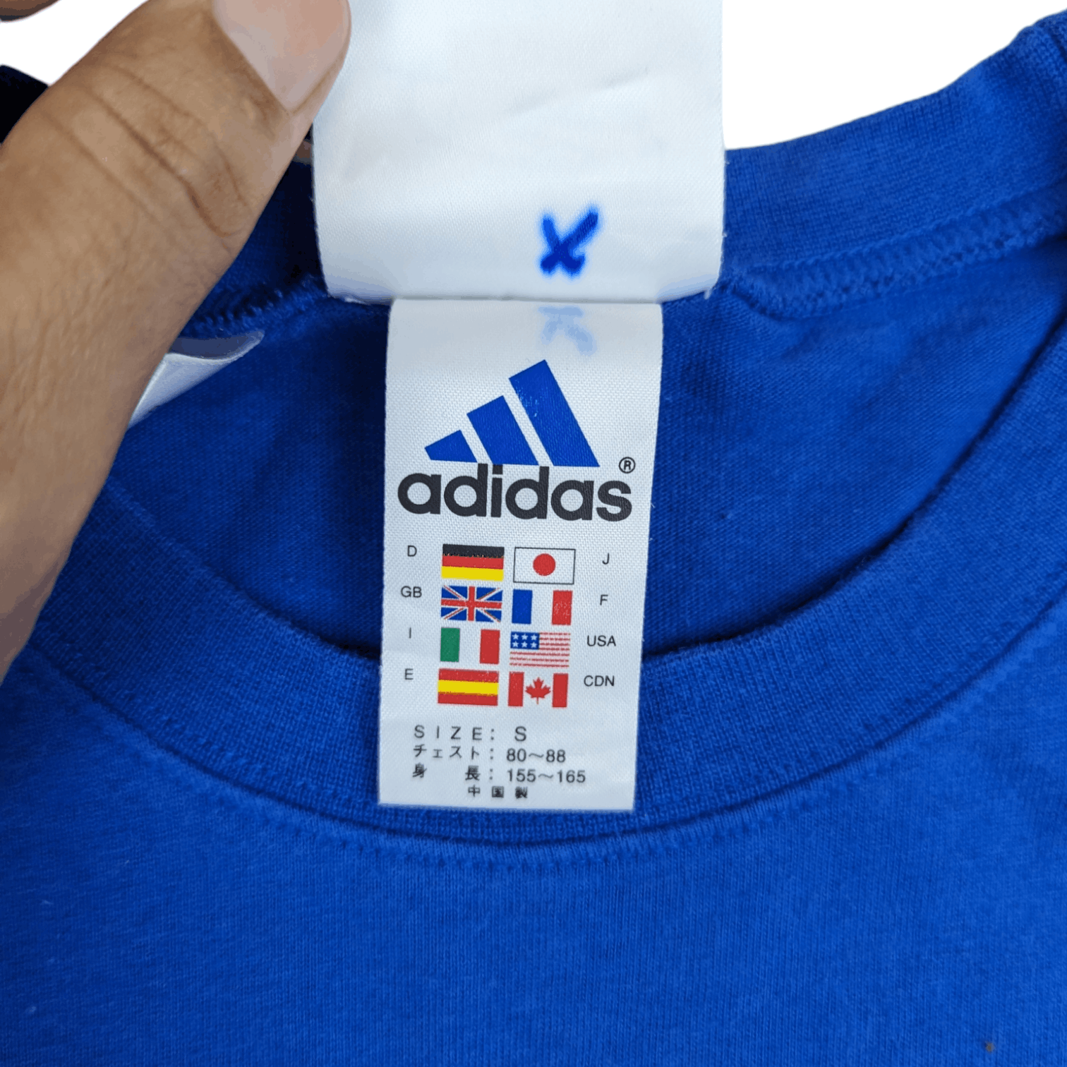 Adidas 2004 ADIDAS Kirin Zico Message Japan Soccer Jersey T-Shirt Size US S / EU 44-46 / 1 - 9 Thumbnail