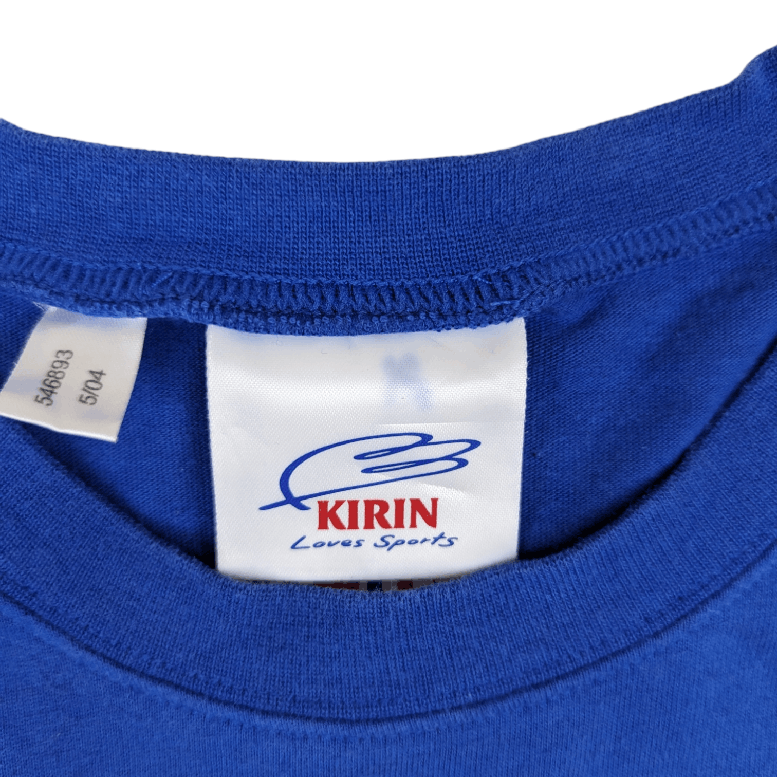 Adidas 2004 ADIDAS Kirin Zico Message Japan Soccer Jersey T-Shirt Size US S / EU 44-46 / 1 - 8 Thumbnail