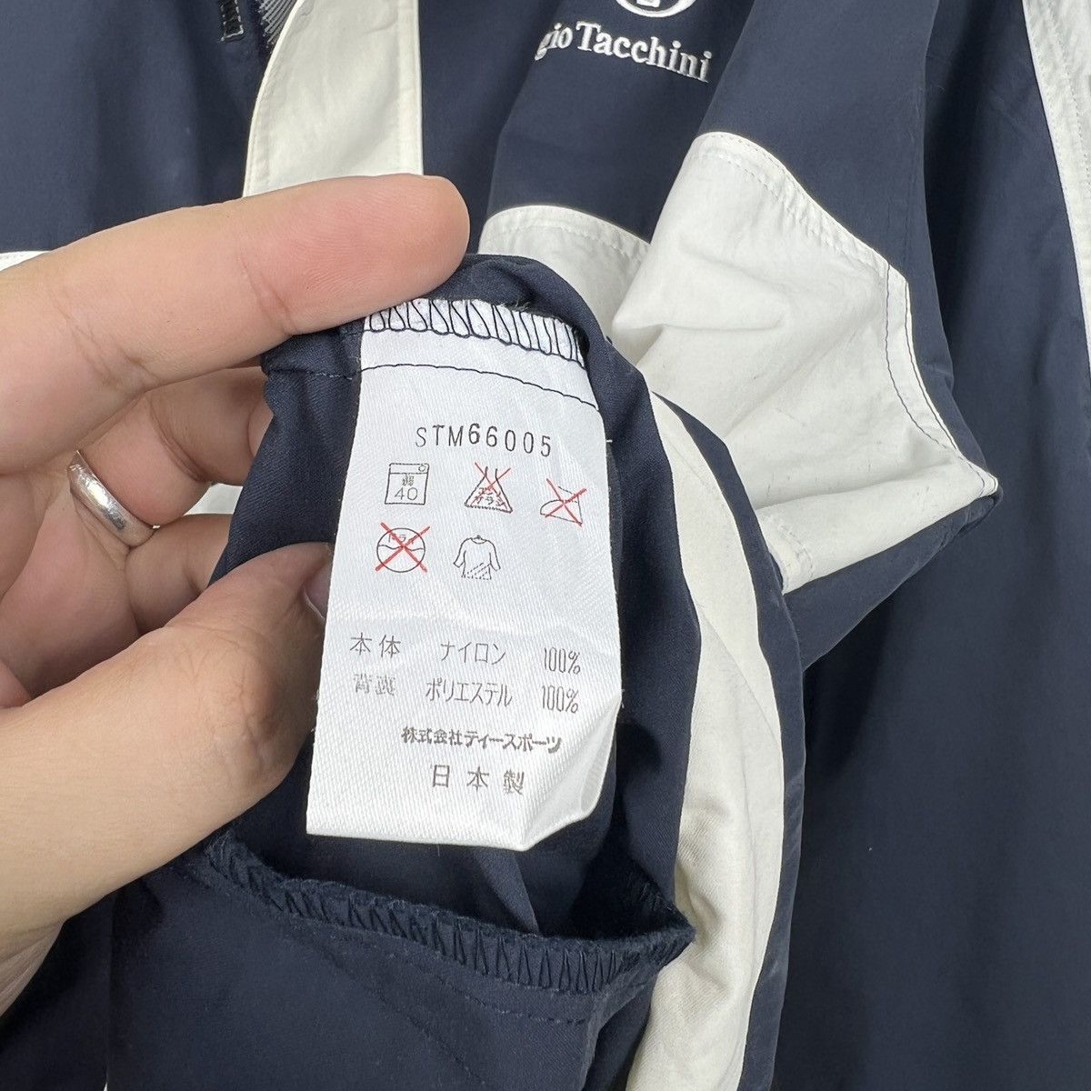Sergio Tacchini Vintage 90s Sergio Tacchini Windbreaker Jacket J0057 Size US L / EU 52-54 / 3 - 8 Thumbnail
