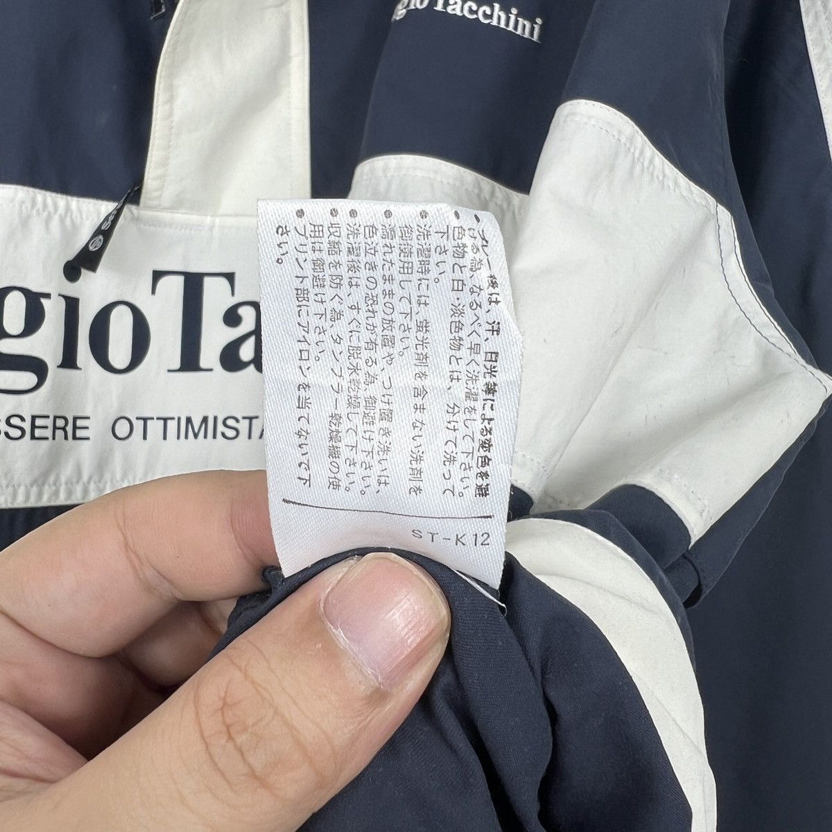Sergio Tacchini Vintage 90s Sergio Tacchini Windbreaker Jacket J0057 Size US L / EU 52-54 / 3 - 9 Thumbnail