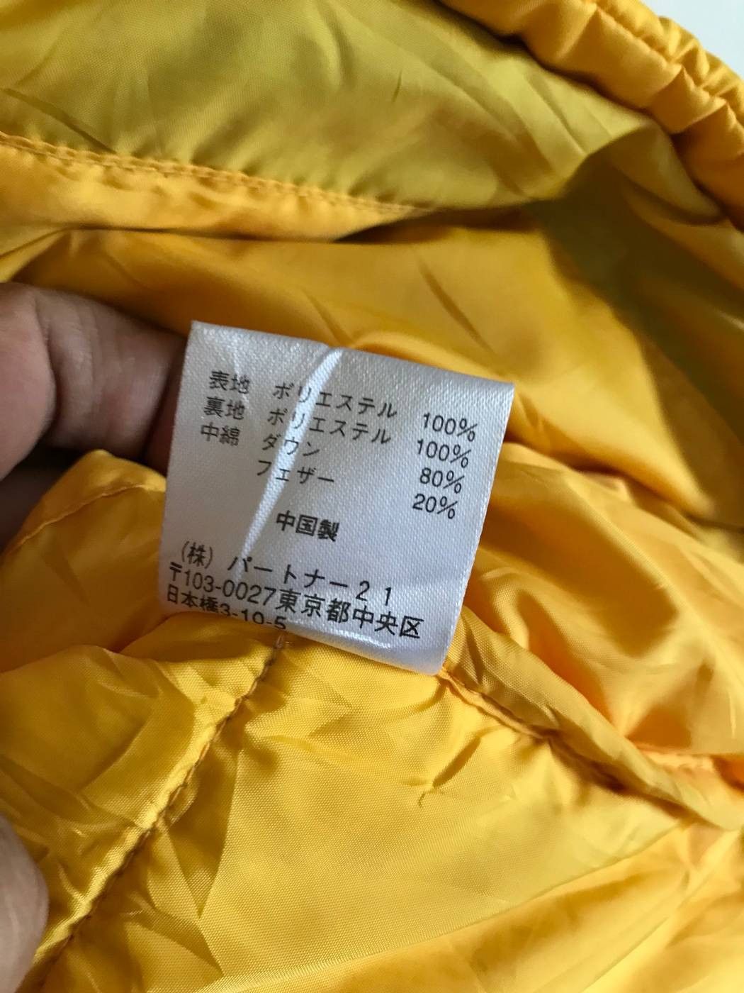 Polo Ralph Lauren Polo Jeans. Co Puffy Jacket Size US L / EU 52-54 / 3 - 7 Thumbnail