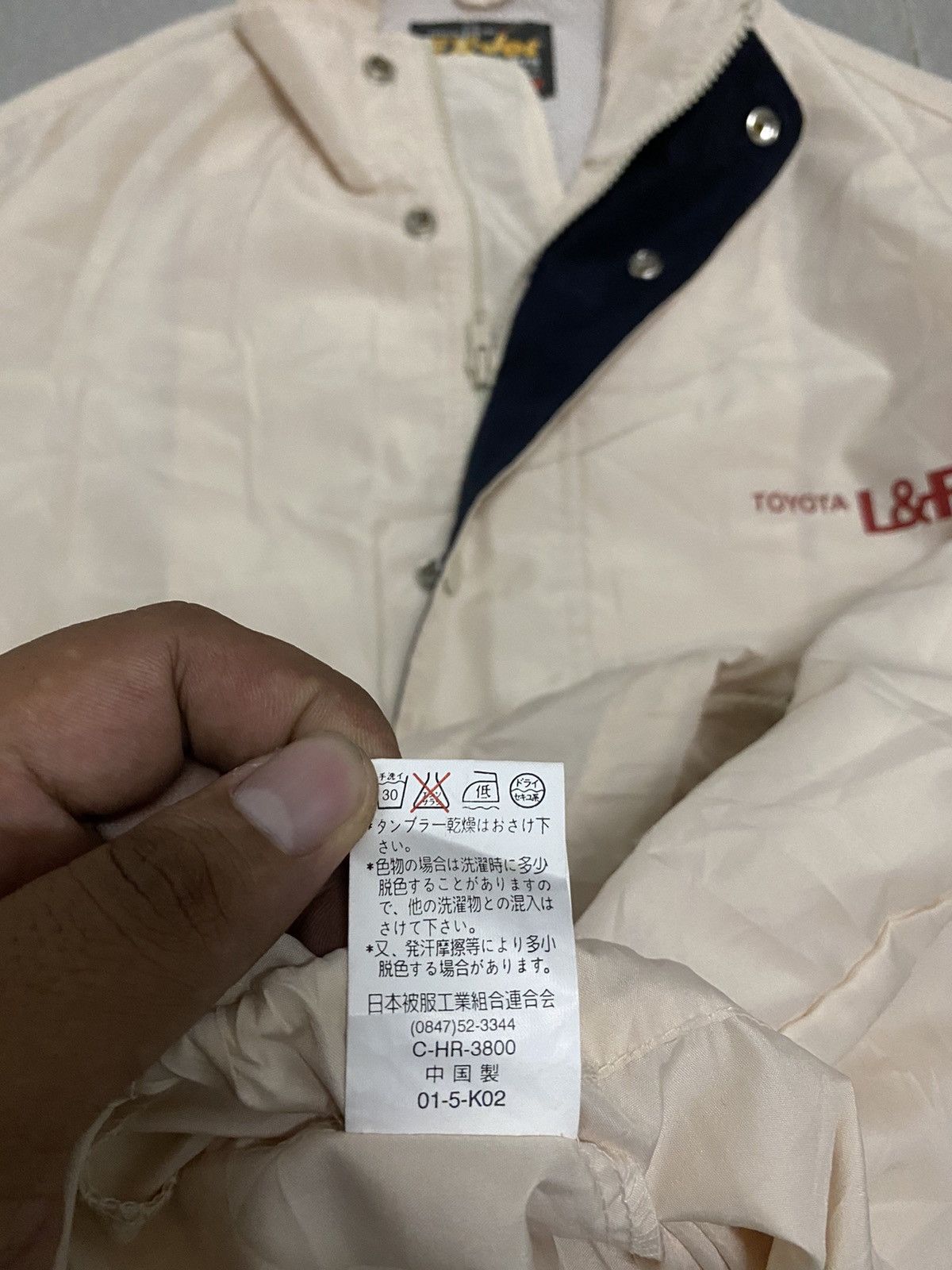 Vintage Vintage Toyota L&F Biglogo Light Jacket Size US L / EU 52-54 / 3 - 9 Thumbnail