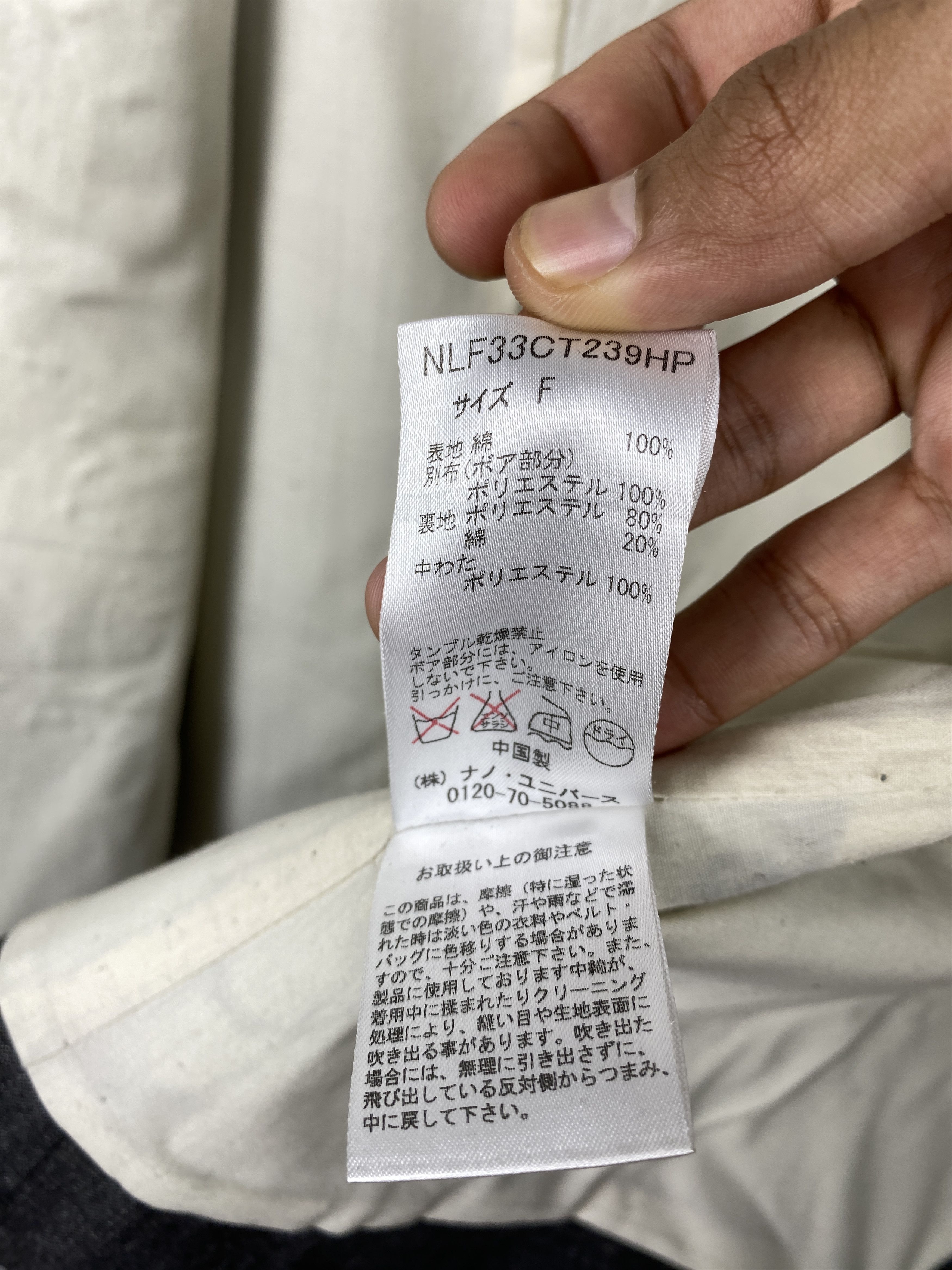 Japanese Brand Vintage The 1st Floor Puffer Button Up Long Jacket J1240 Size 3XL / US 20-22 - 11 Thumbnail