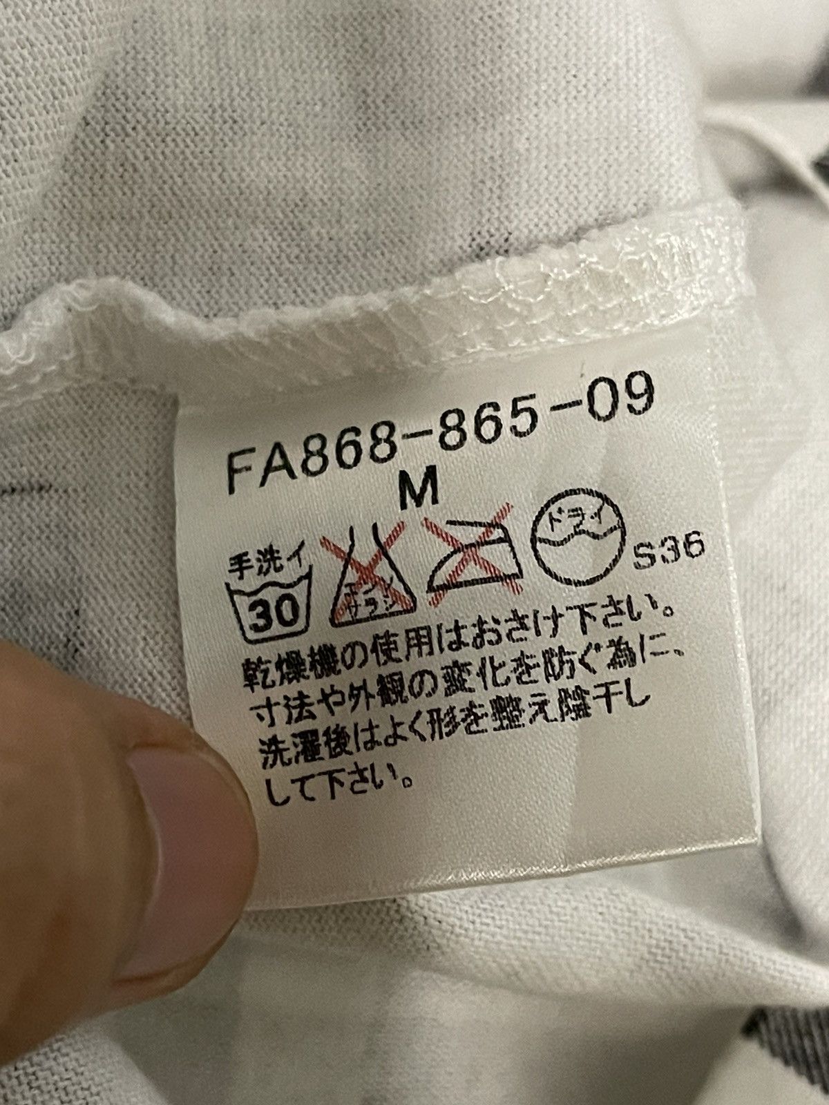 Burberry × Designer Burberry Nova Check T-Shirt Size US M / EU 48-50 / 2 - 5 Thumbnail