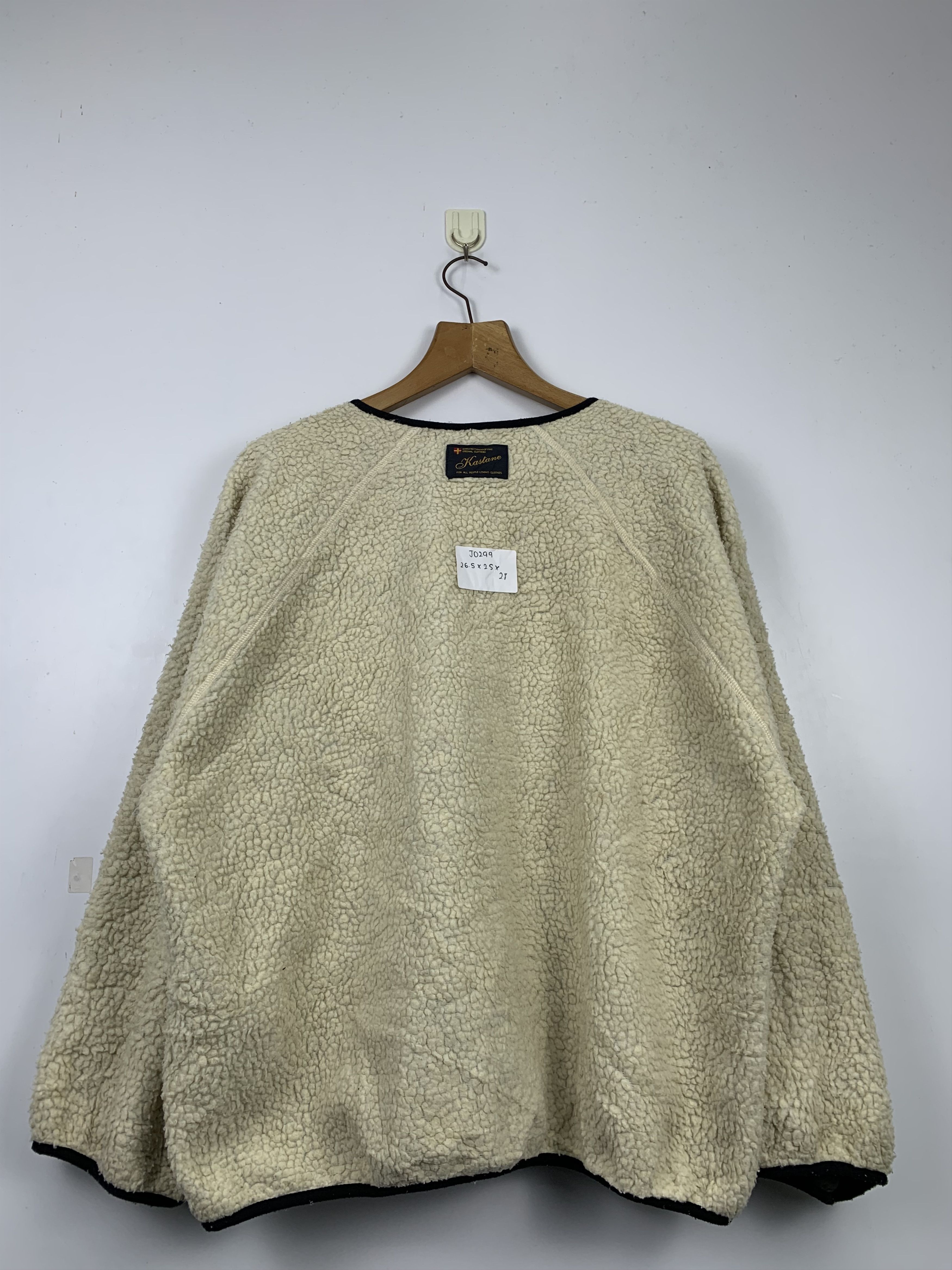 Japanese Brand Vintage KASTANE Reversible Sherpa Jacket Size US L / EU 52-54 / 3 - 12 Thumbnail