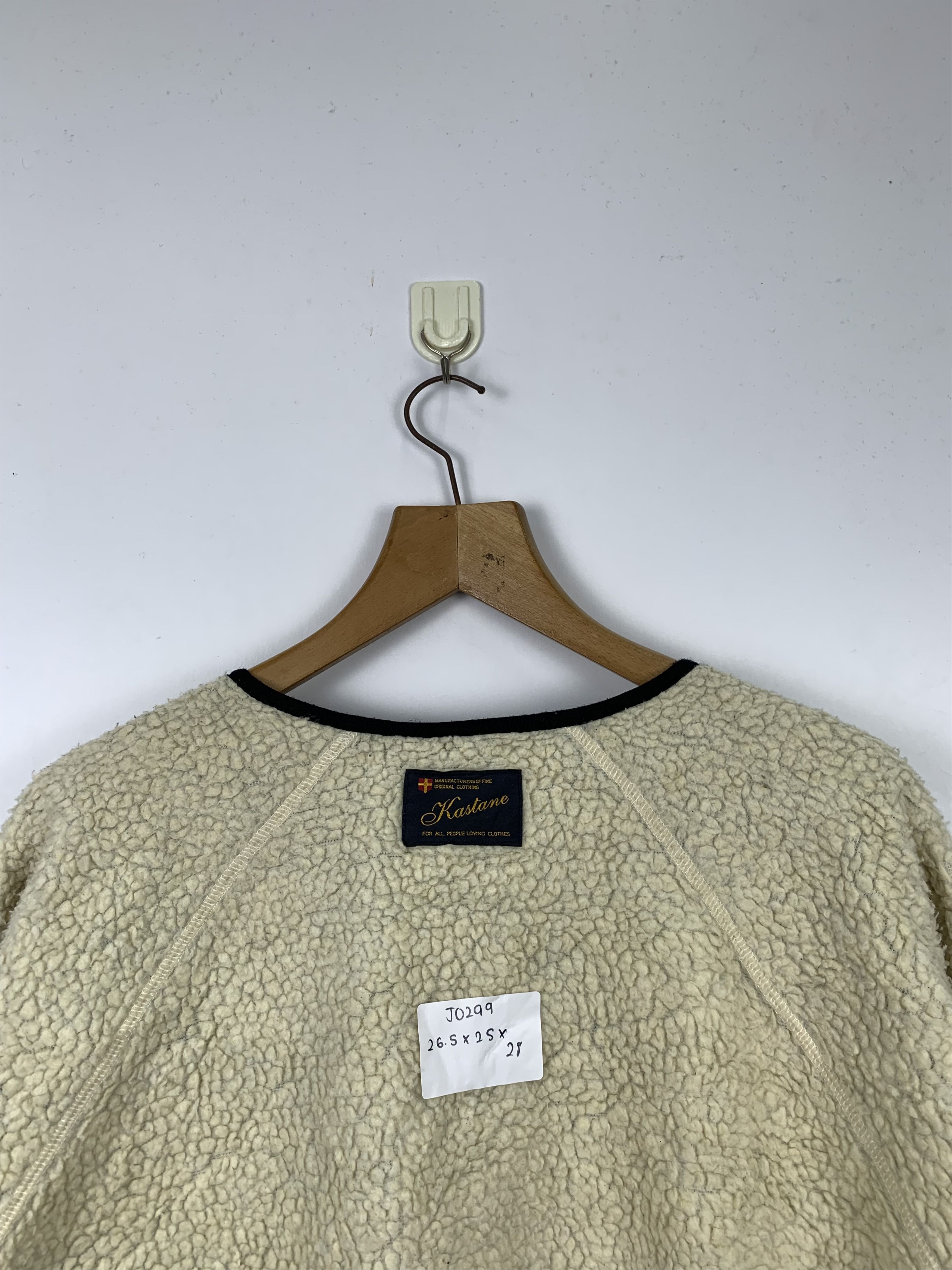 Japanese Brand Vintage KASTANE Reversible Sherpa Jacket Size US L / EU 52-54 / 3 - 13 Thumbnail