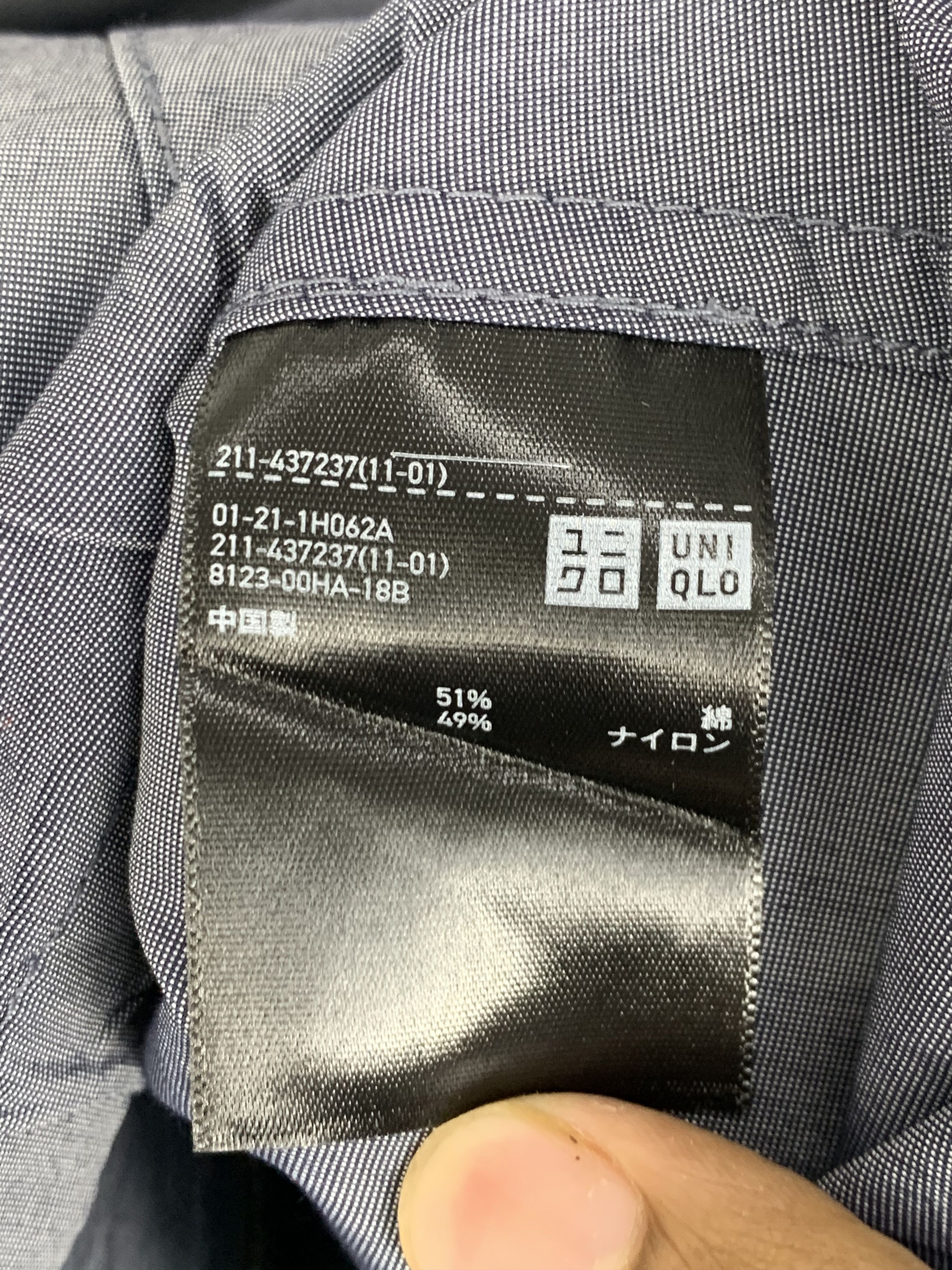 Uniqlo Vintage Uniqlo X Ines De La Fressange Paris Jacket J0599 Size US S / EU 44-46 / 1 - 10 Thumbnail