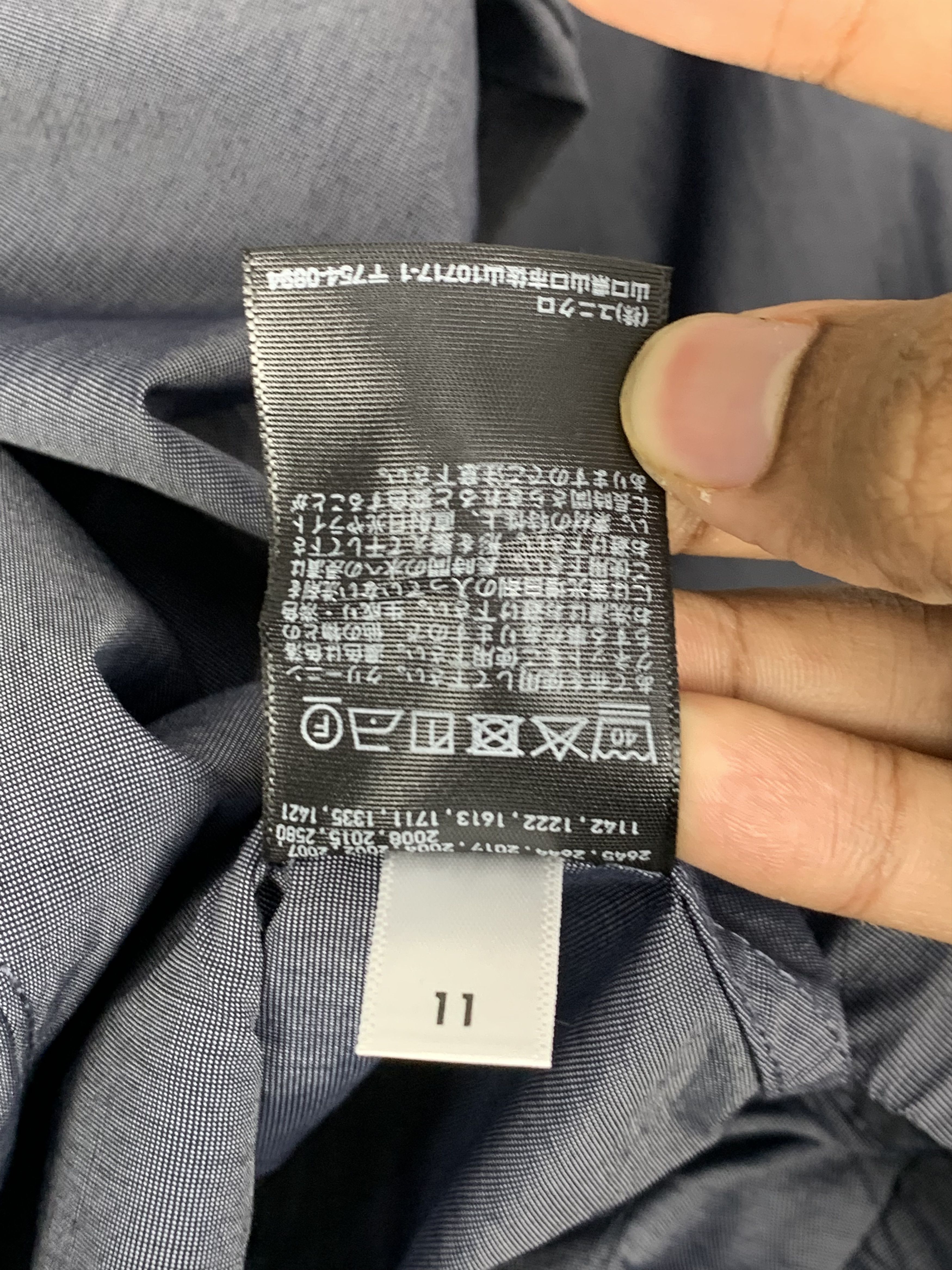 Uniqlo Vintage Uniqlo X Ines De La Fressange Paris Jacket J0599 Size US S / EU 44-46 / 1 - 11 Thumbnail